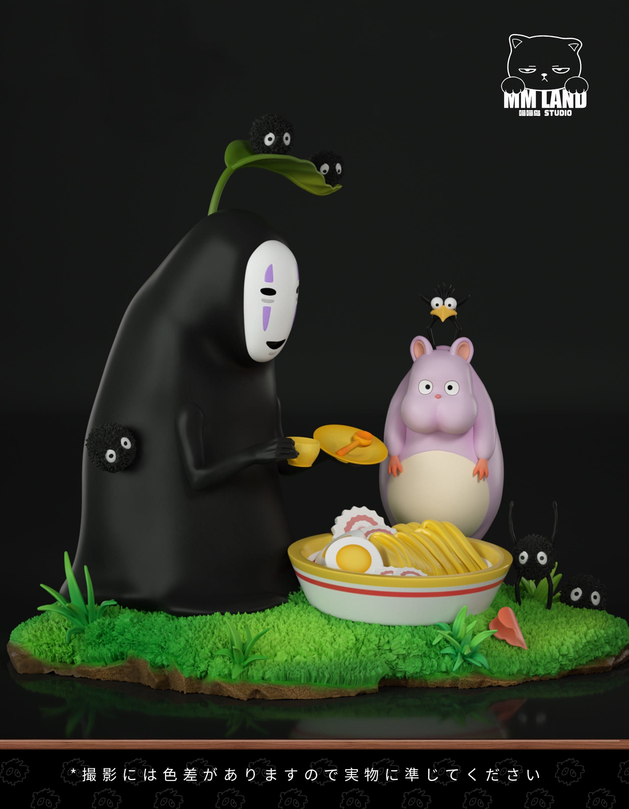 MMLAND - No-Face and Boh - Thumbnail 4