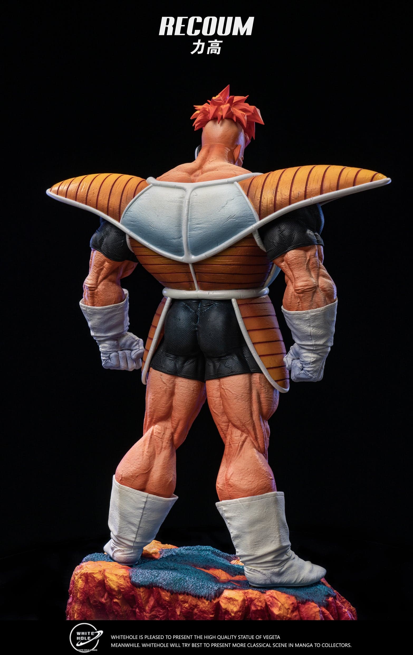 White Hole - Ginyu Force - Thumbnail 36