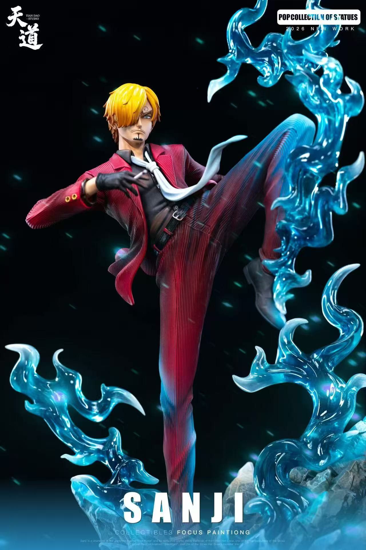 Tian Dao - Sanji - Thumbnail 5