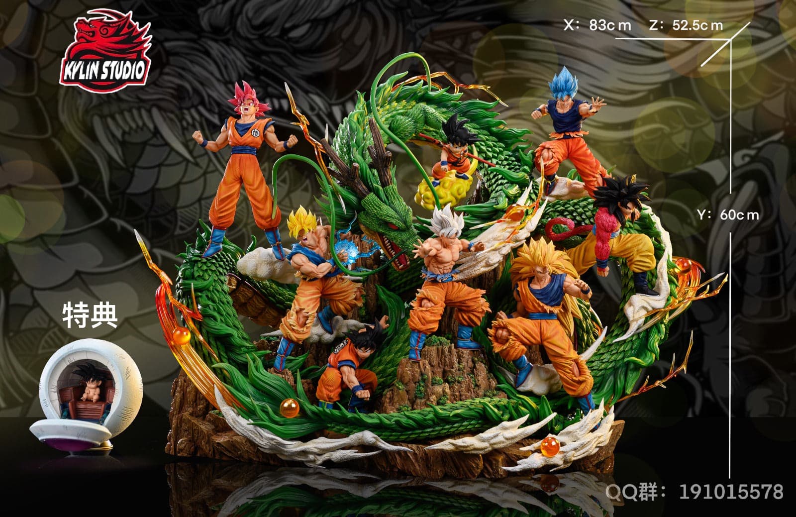 Kylin - Goku Lifetime - Thumbnail 15