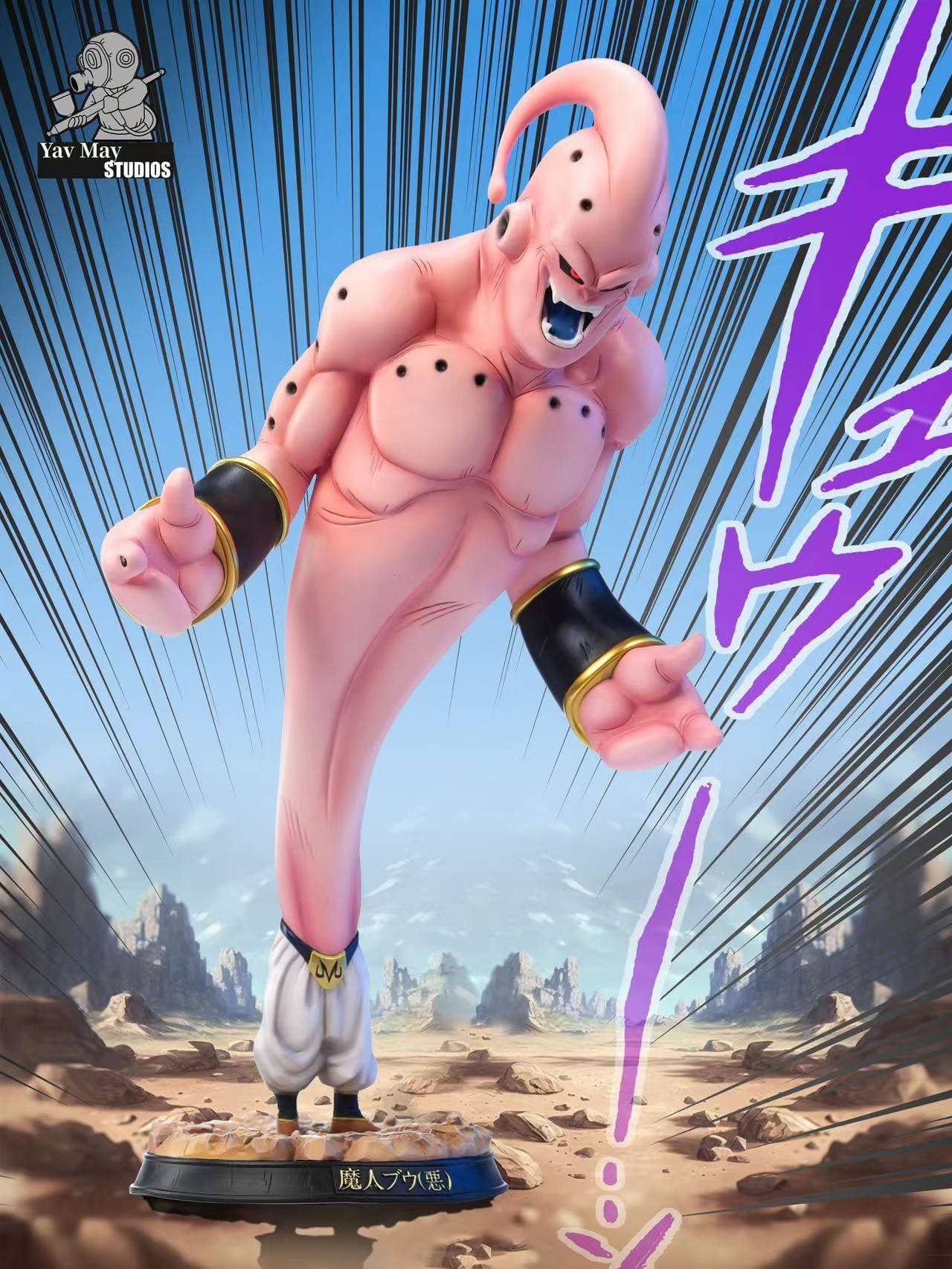 Yav May - Super Buu - Thumbnail 2