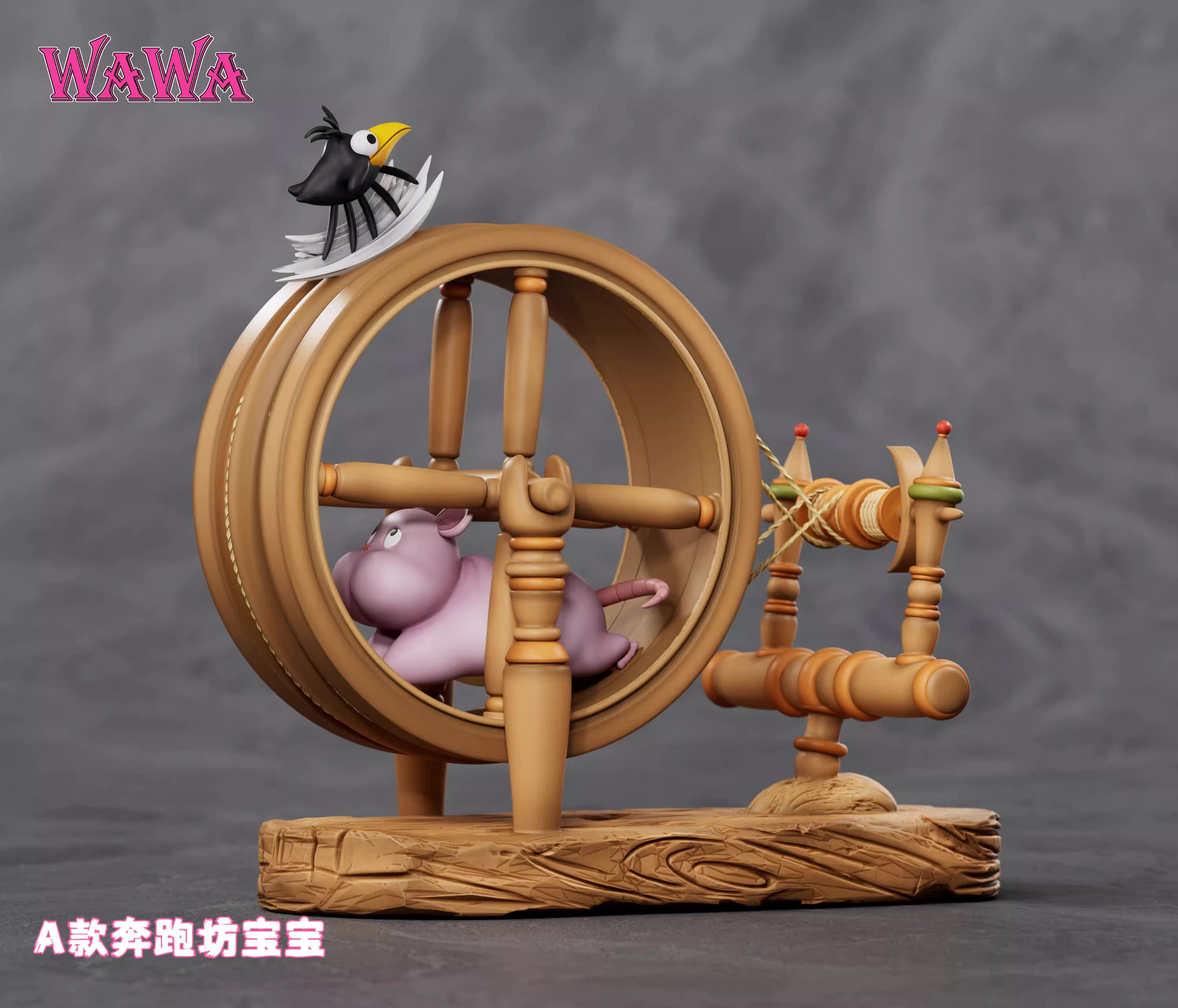 WAWA - Boh - Thumbnail 3
