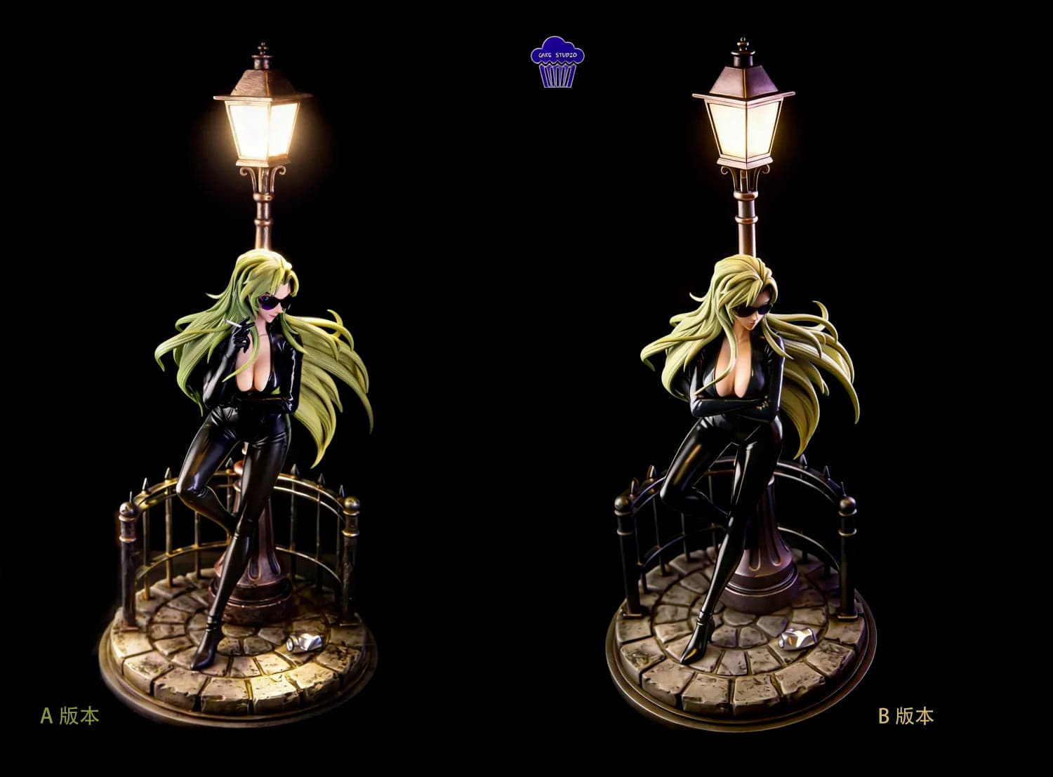 Cake - Vermouth - Thumbnail 3