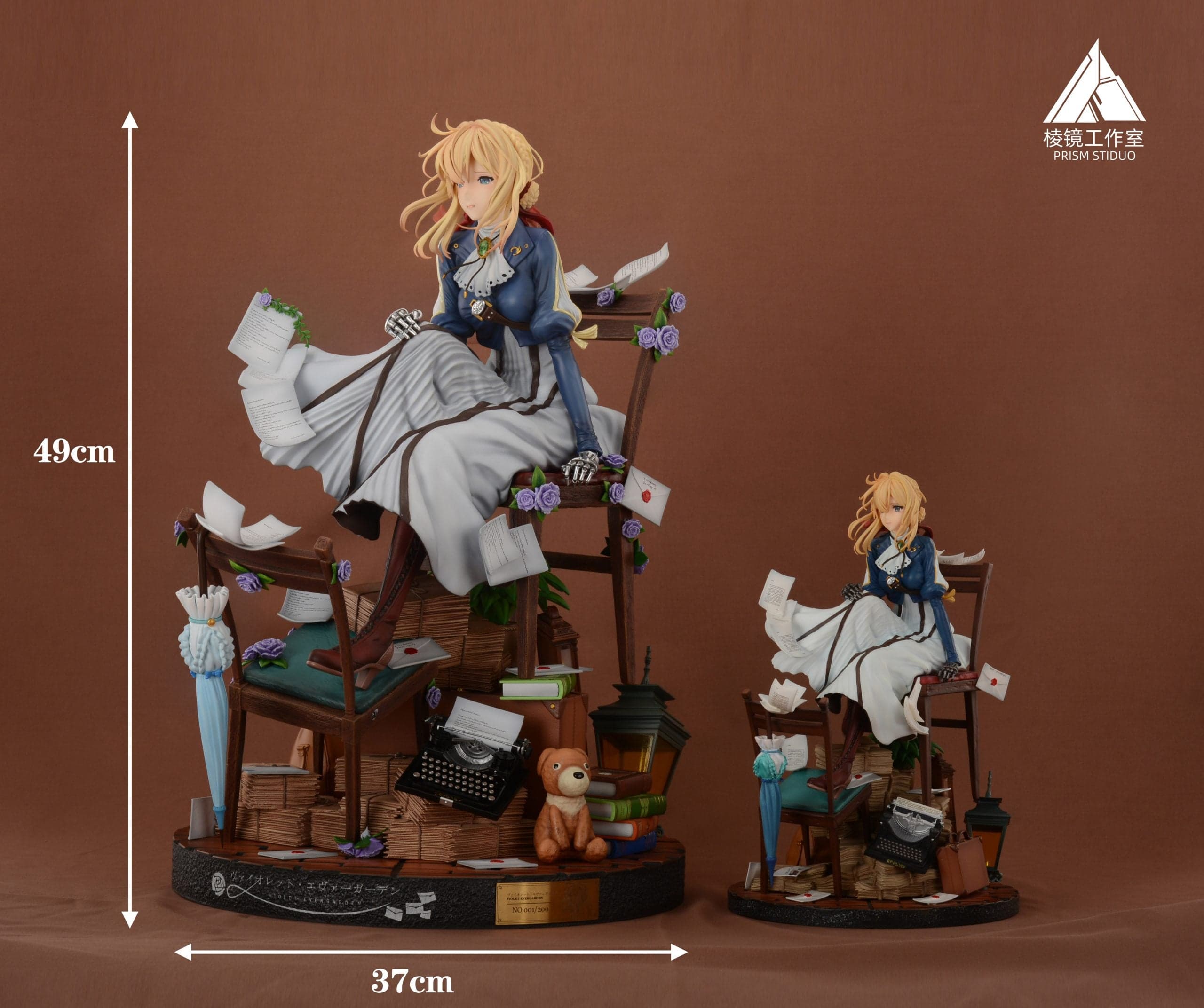 Prism - Violet Evergarden - Thumbnail 23