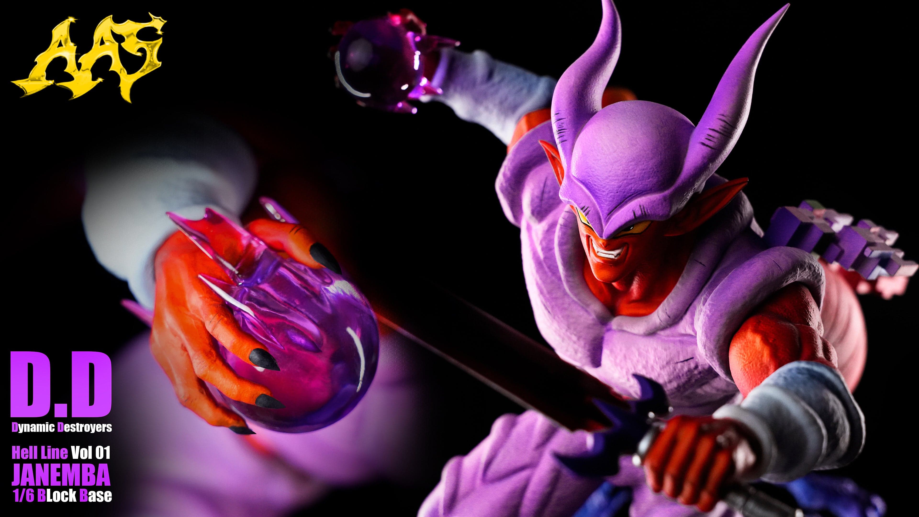 Army Ant - Janemba - Thumbnail 3