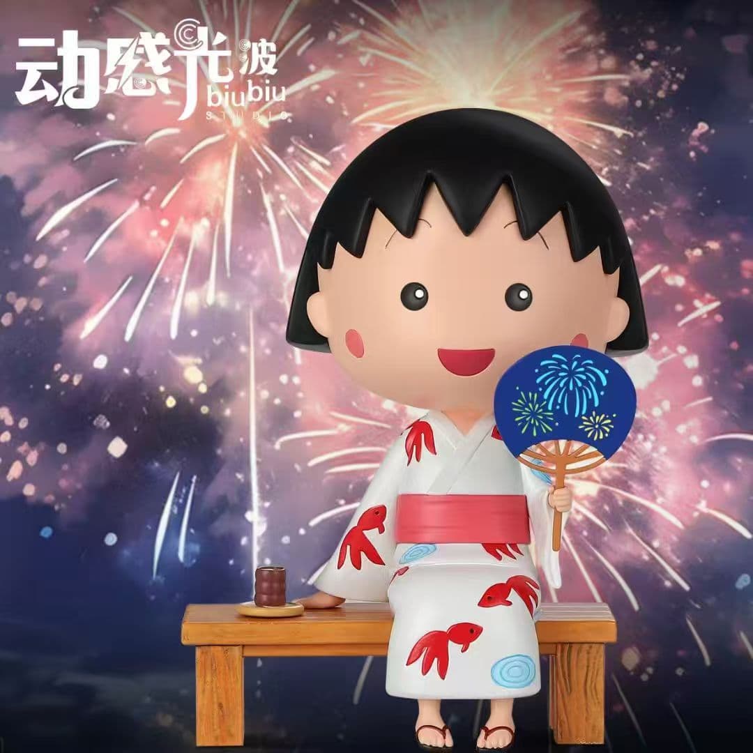Chibi Maruko-chan