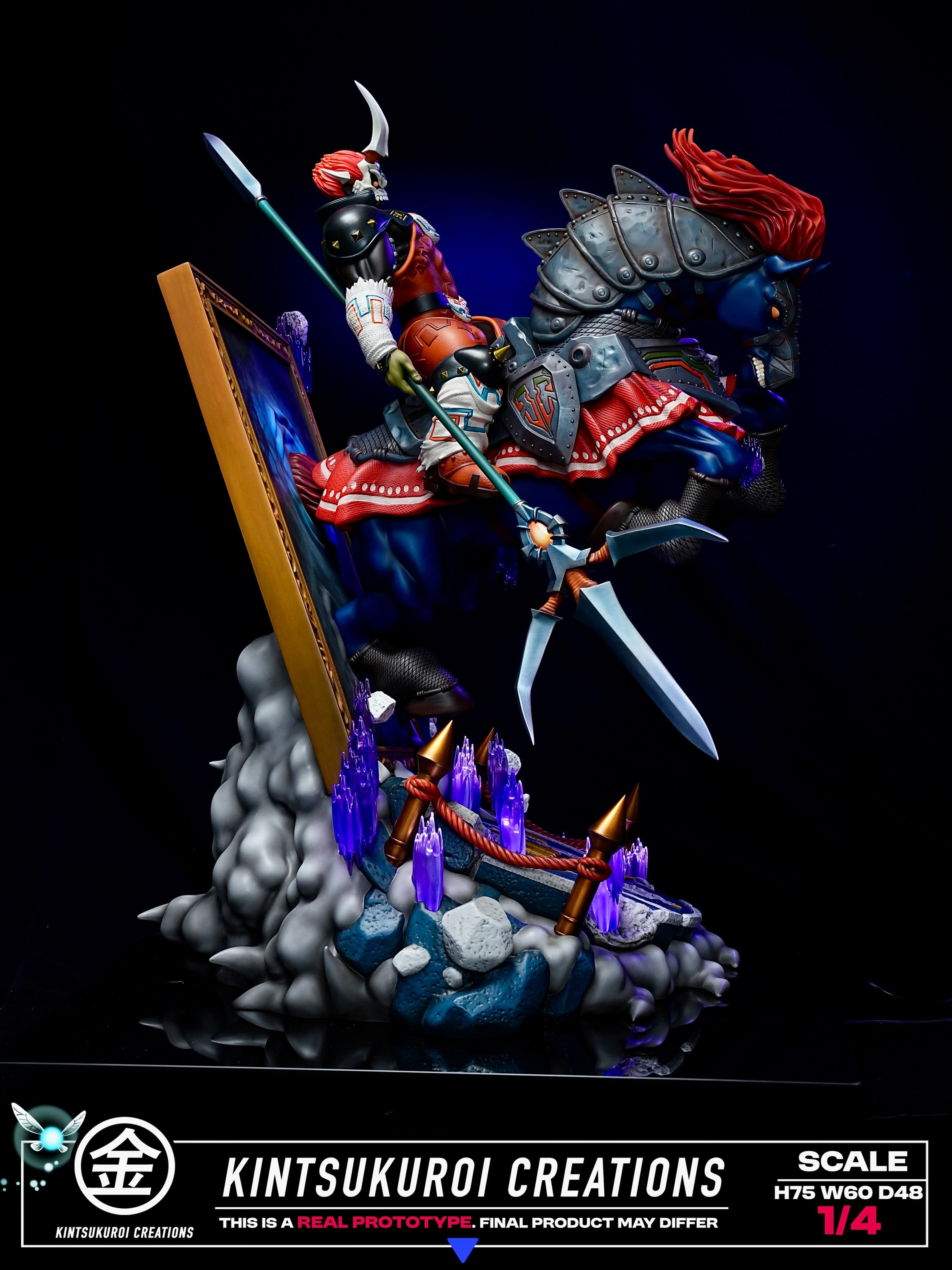 Kintsukuroi - Phantom Ganon - Thumbnail 4
