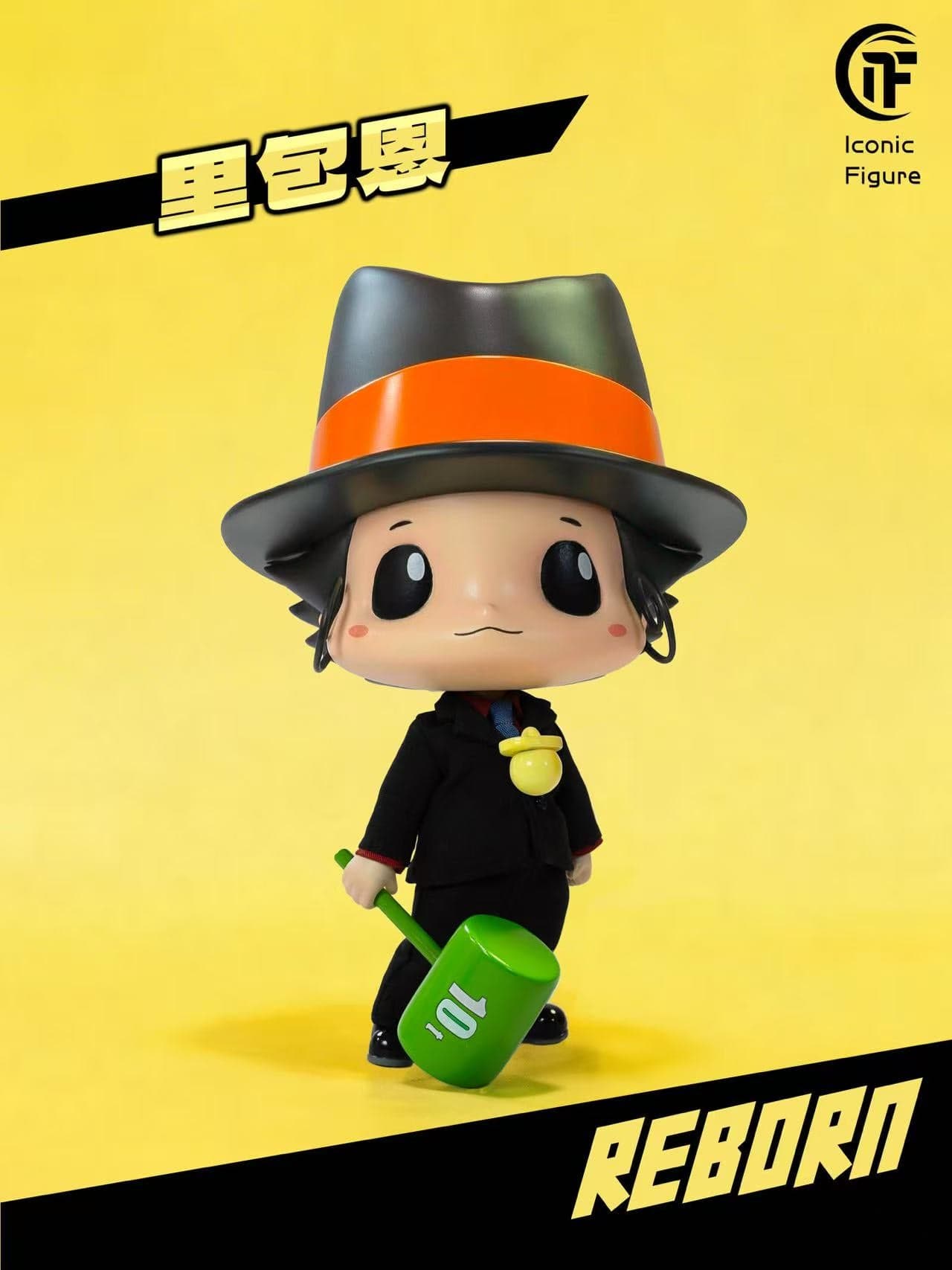 Iconic Figure - Katekyo Hitman - Thumbnail 4
