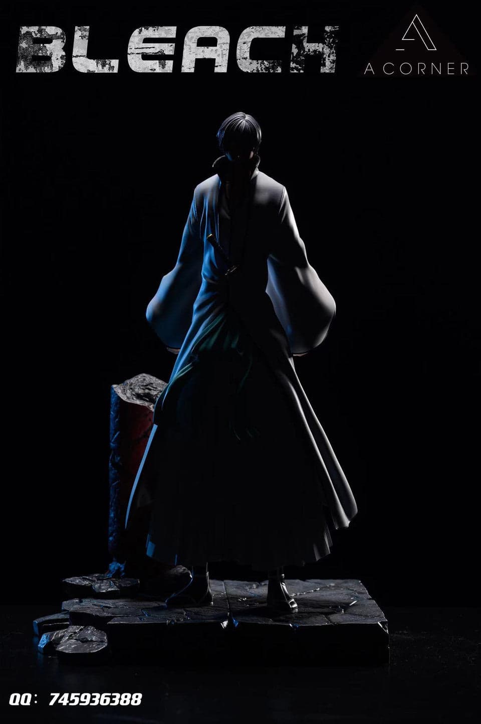 A Corner - Gin Ichimaru - Thumbnail 7