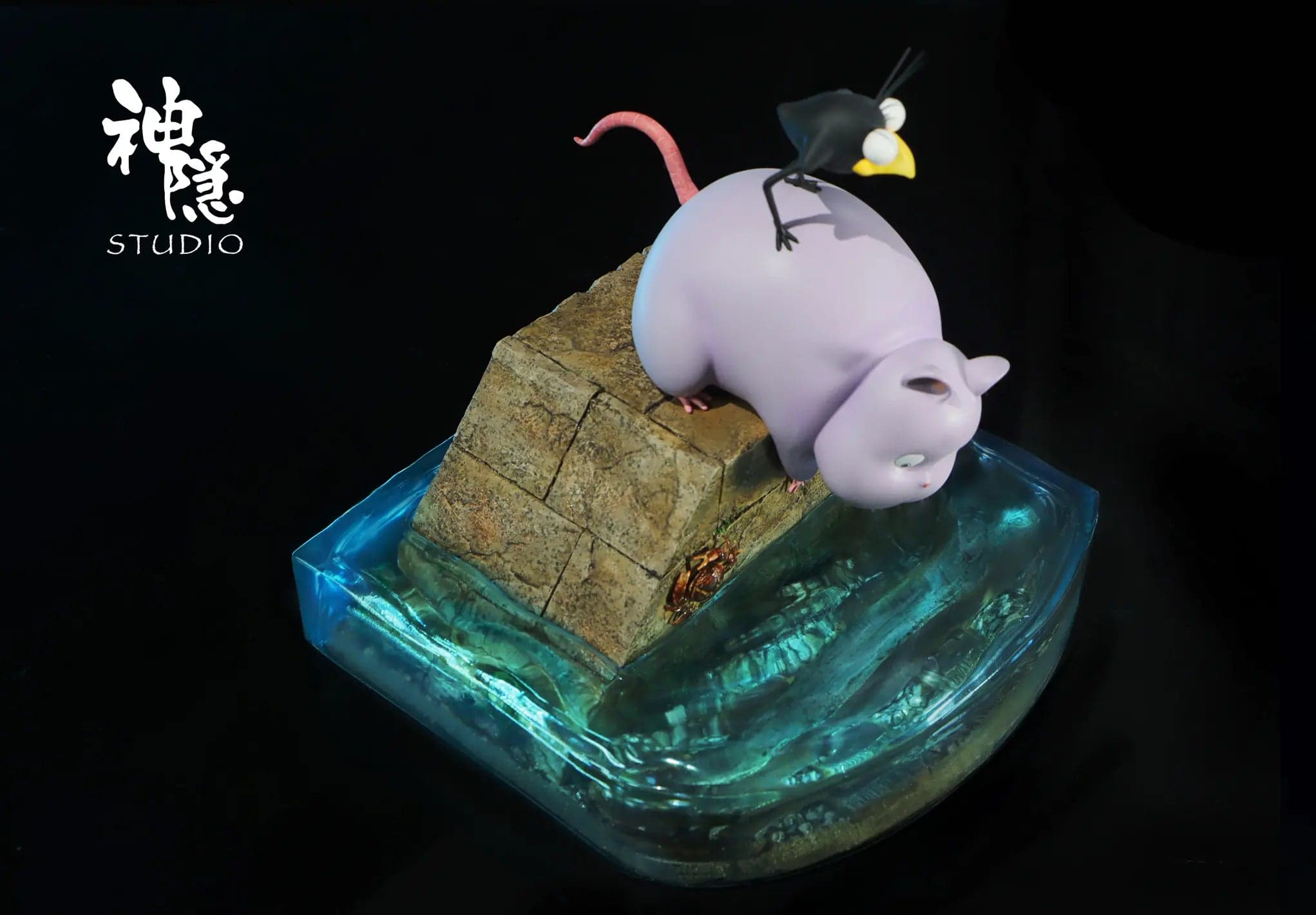 Shen Yin - Boh - Thumbnail 7