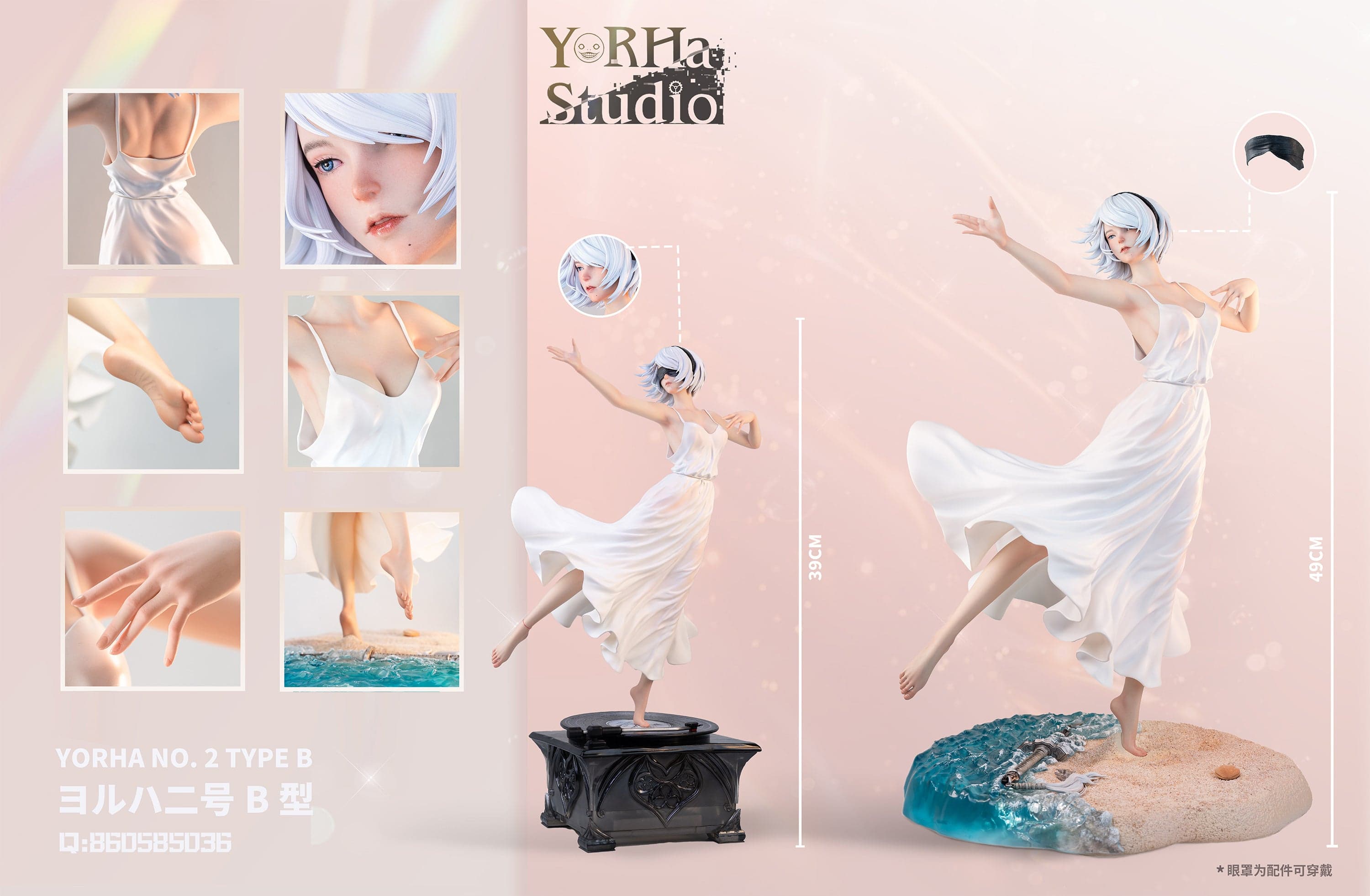 YorHa - 2B - Thumbnail 16