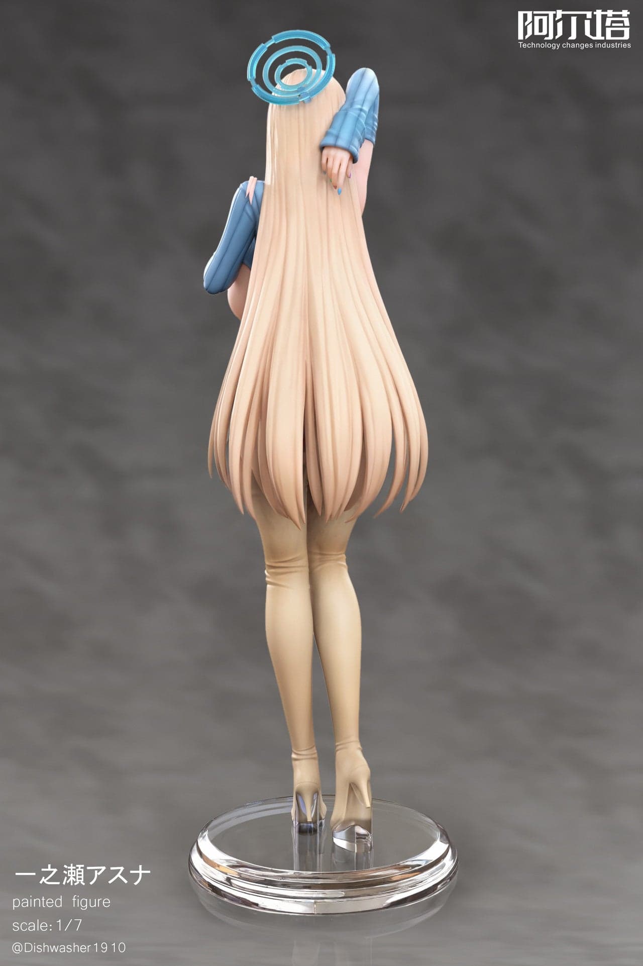 Alt x Dish - Asuna and Karin Kakudate - Thumbnail 10