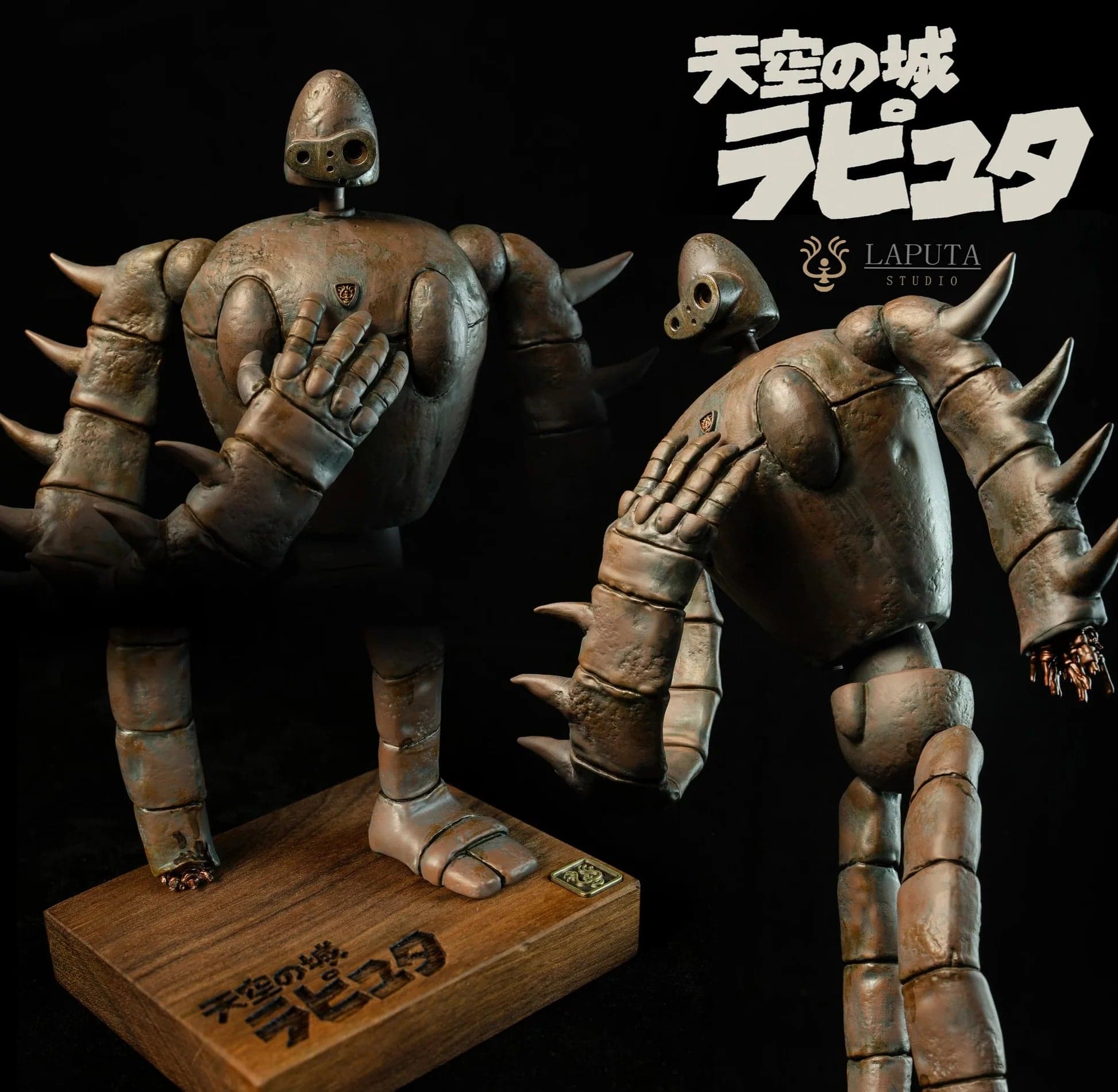 Laputa - Robot - Thumbnail 4