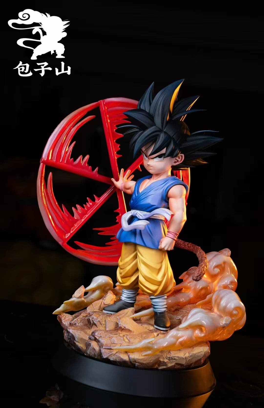 Bao Zi Shan - Kid Goku - Thumbnail 4