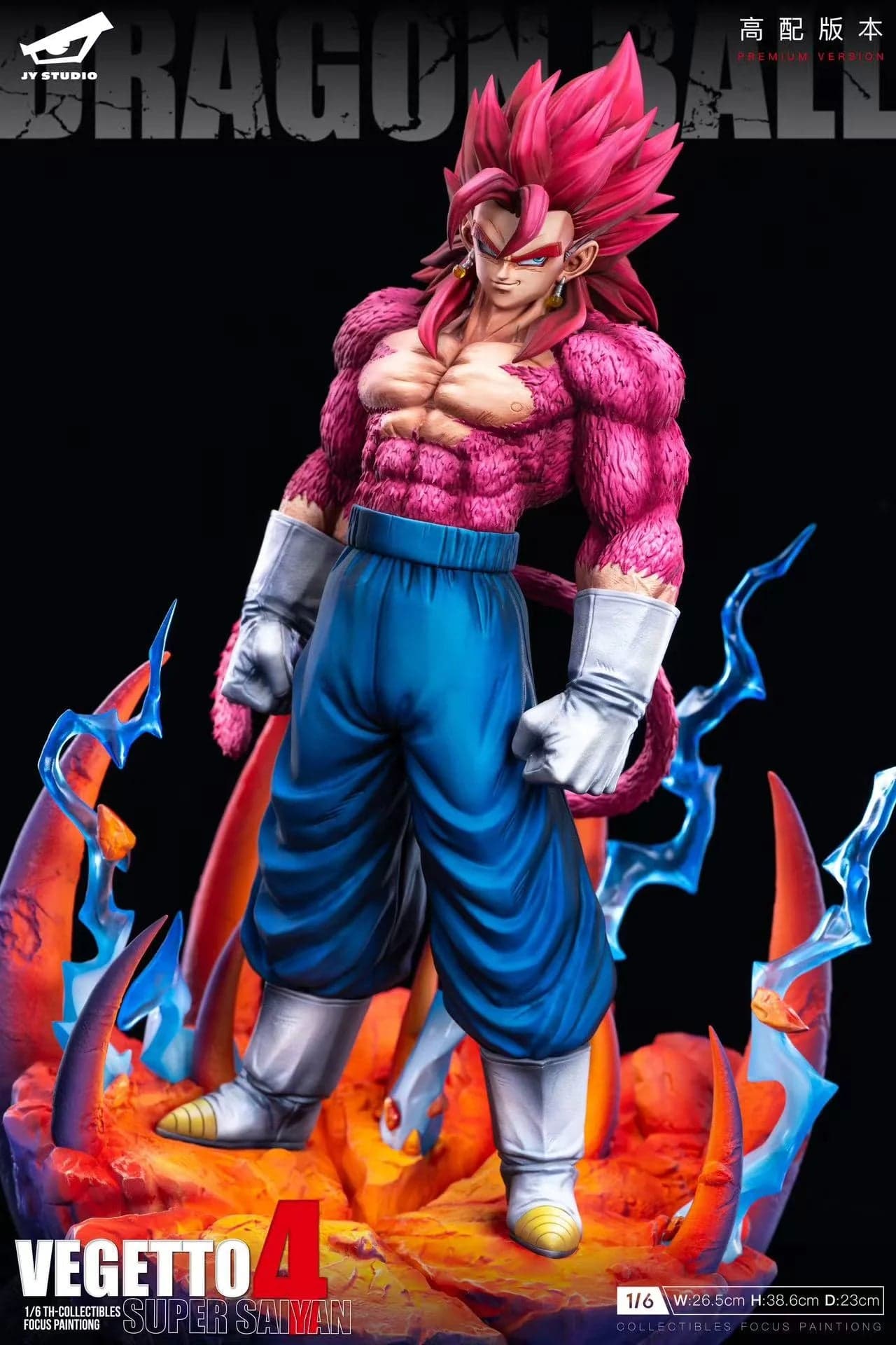 JY - SSJ4 Vegito - Thumbnail 10