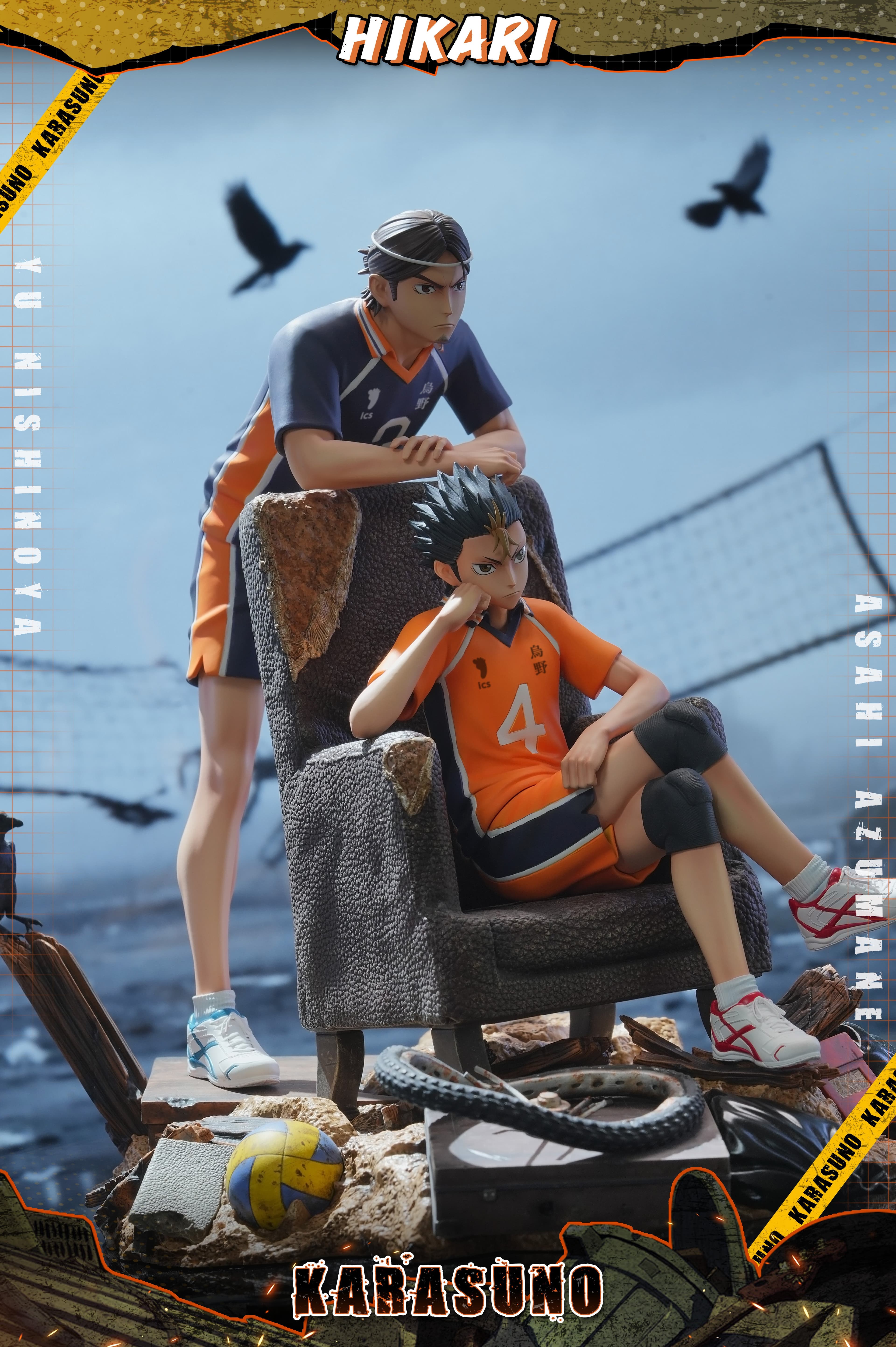 Hikari - Yū Nishinoya and Asahi Azumane - Thumbnail 3