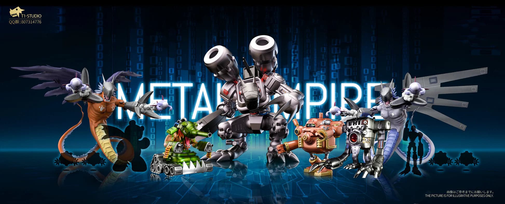 T1 - Machinedramon - Thumbnail 3