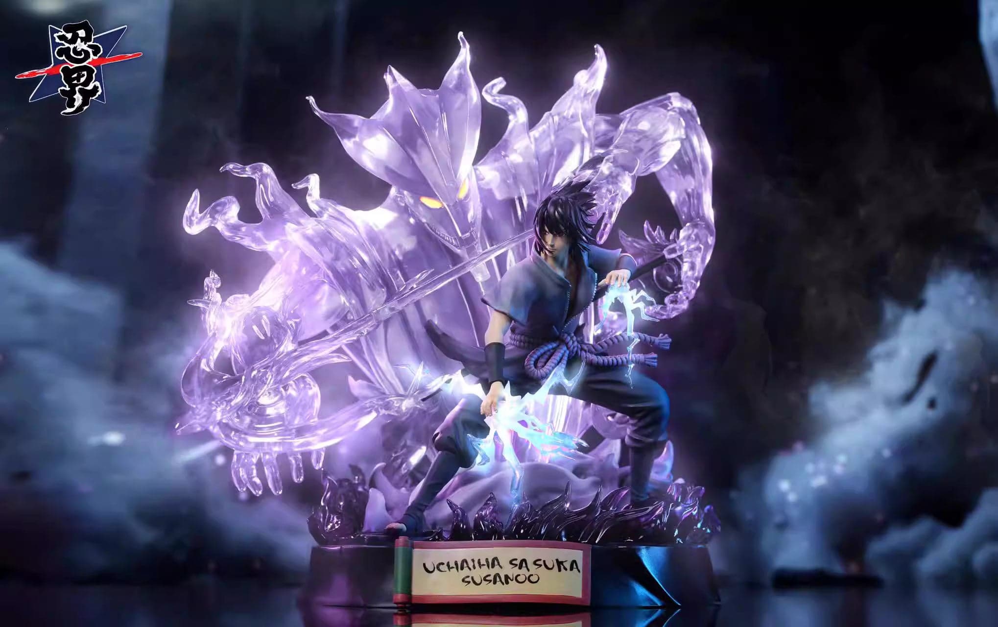 Renjie - Sasuke - Thumbnail 2