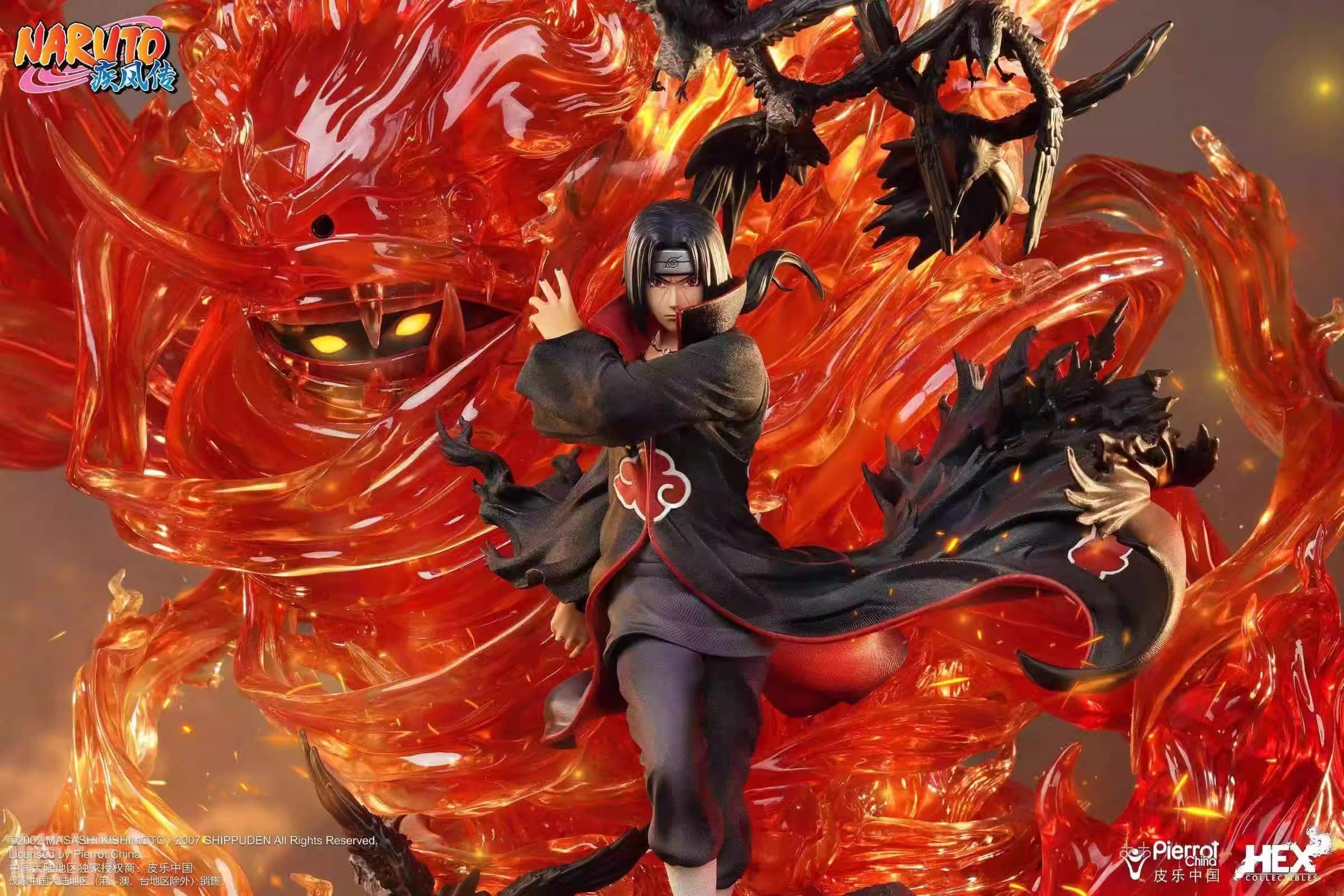 HEX - Itachi - Thumbnail 3