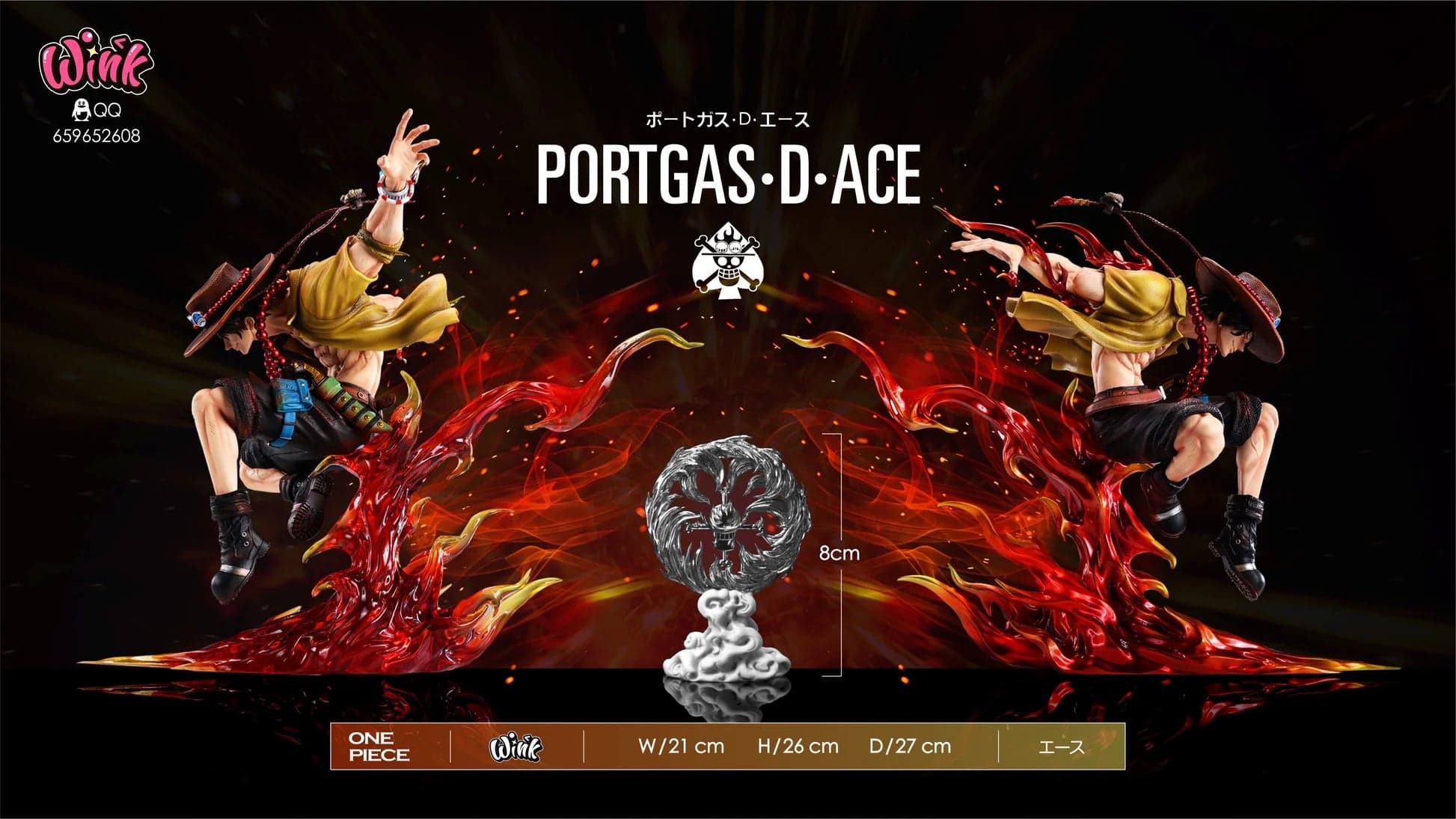 Wink - Ace - Thumbnail 4