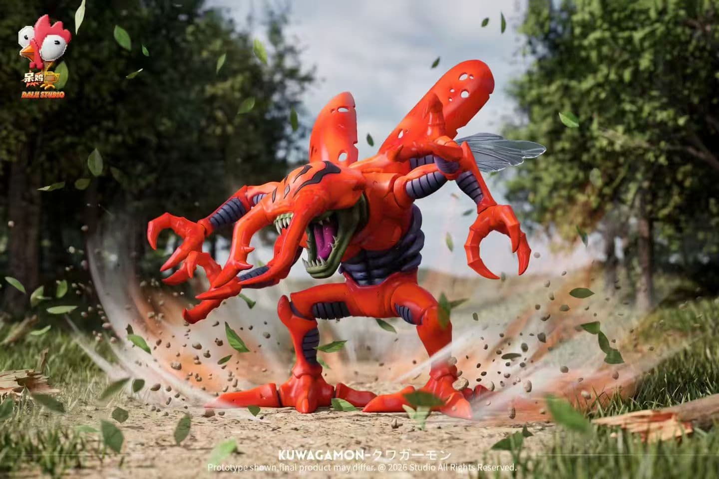 IK - Kuwagamon - Image 1
