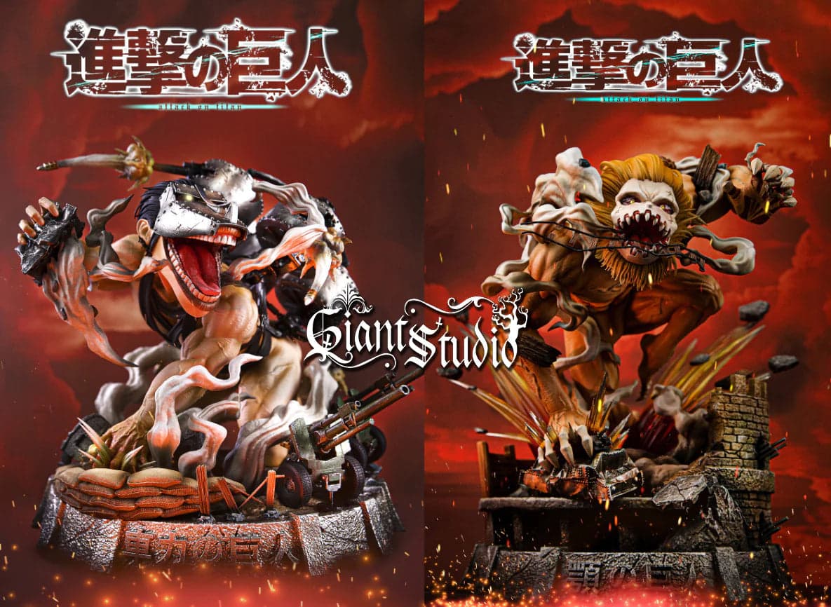 Giant - Jaw Titan - Thumbnail 8