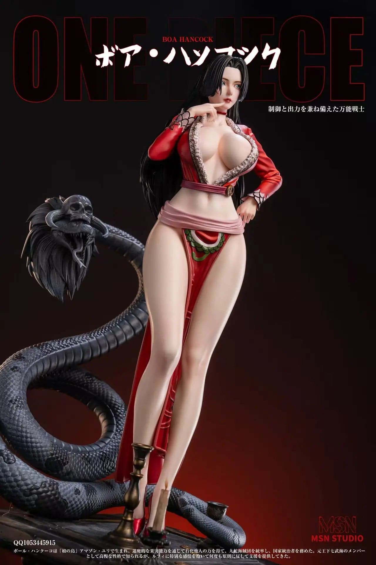 MSN - Boa Hancock - Thumbnail 2