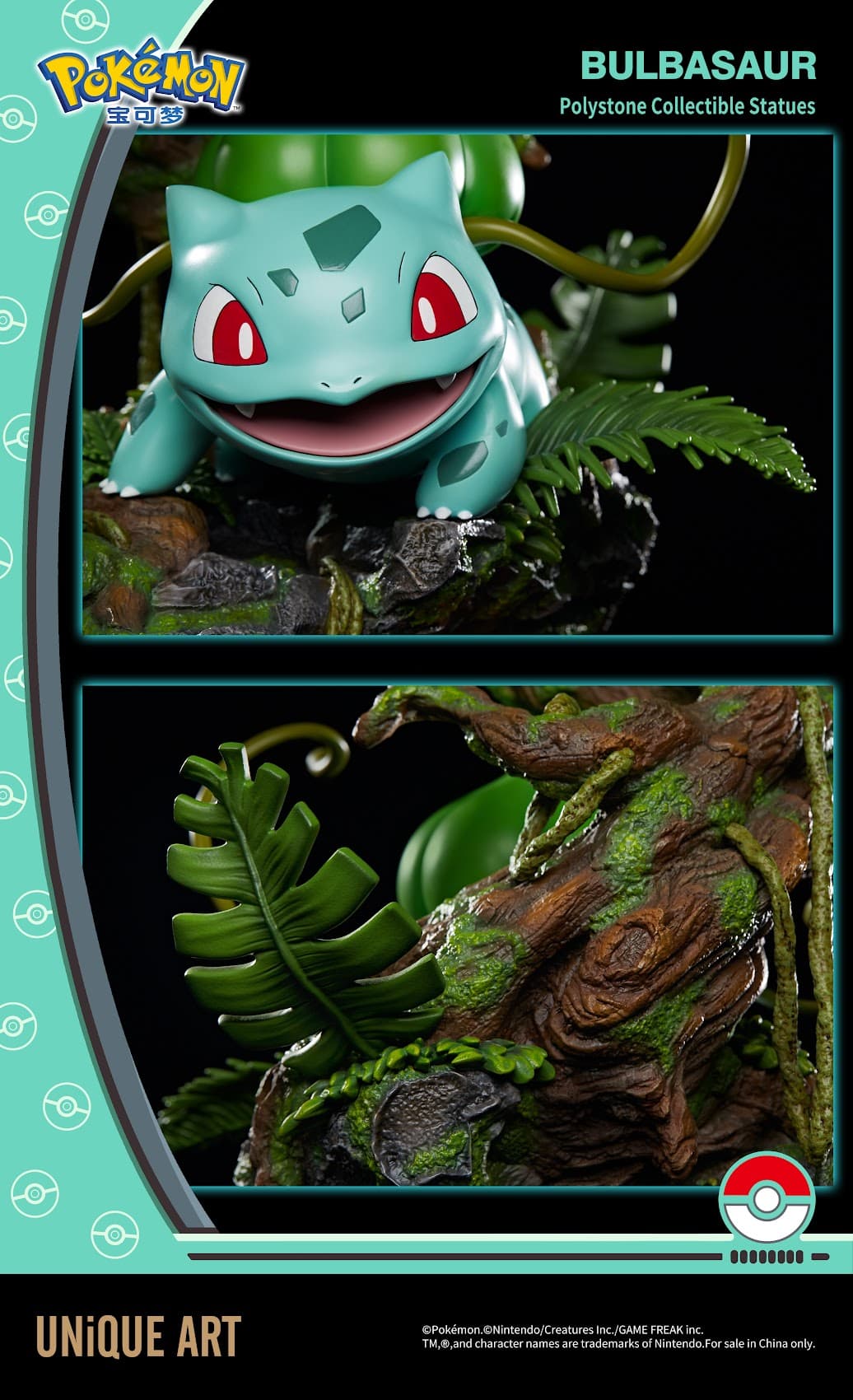 Unique Art - Bulbasaur - Thumbnail 6