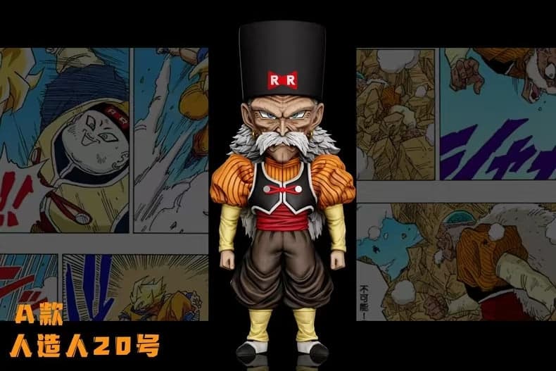 C - Android 20