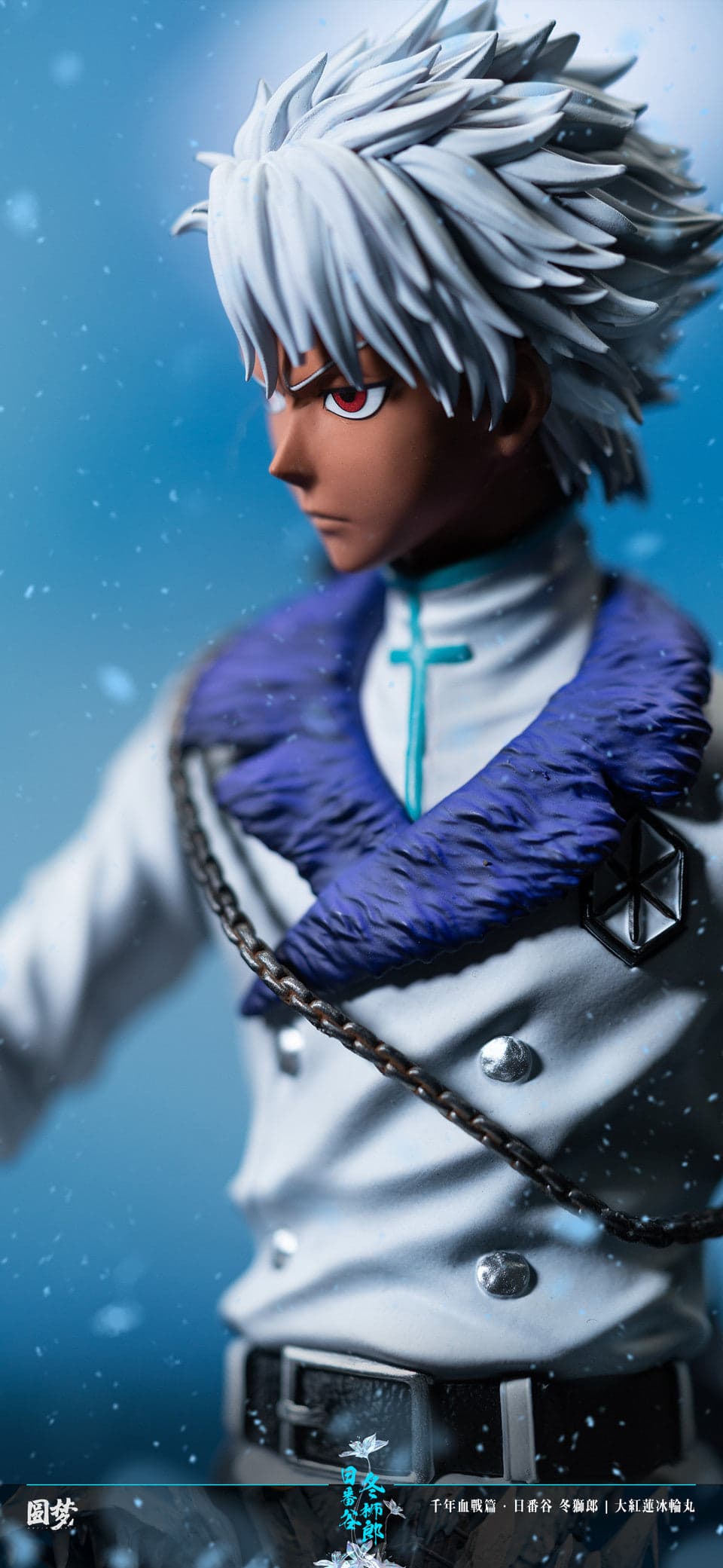 Yuan Meng - Toshiro - Thumbnail 14