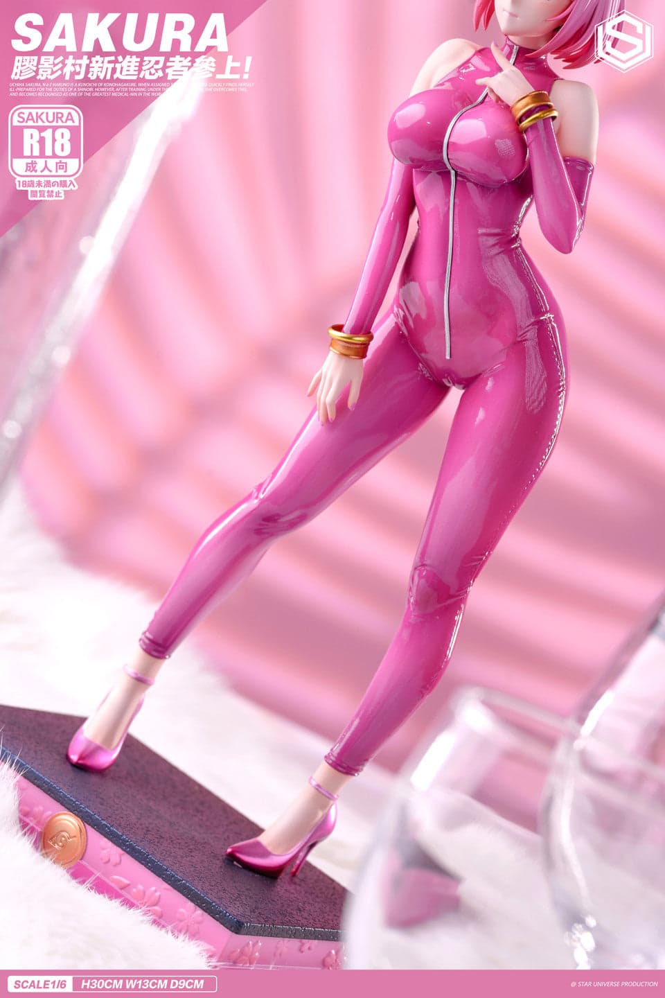 Star Universe - Sakura - Thumbnail 6