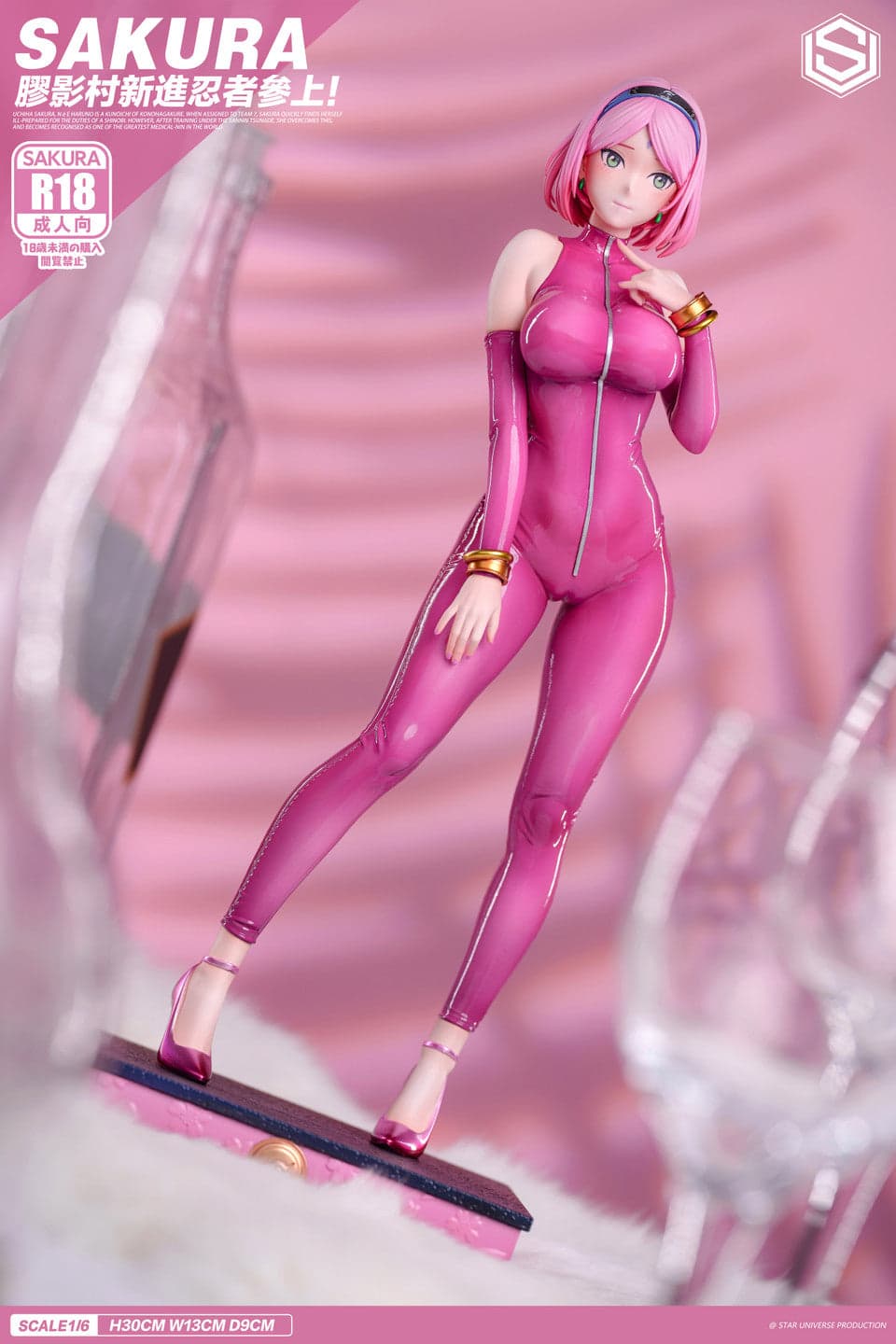 Star Universe - Sakura - Image 1