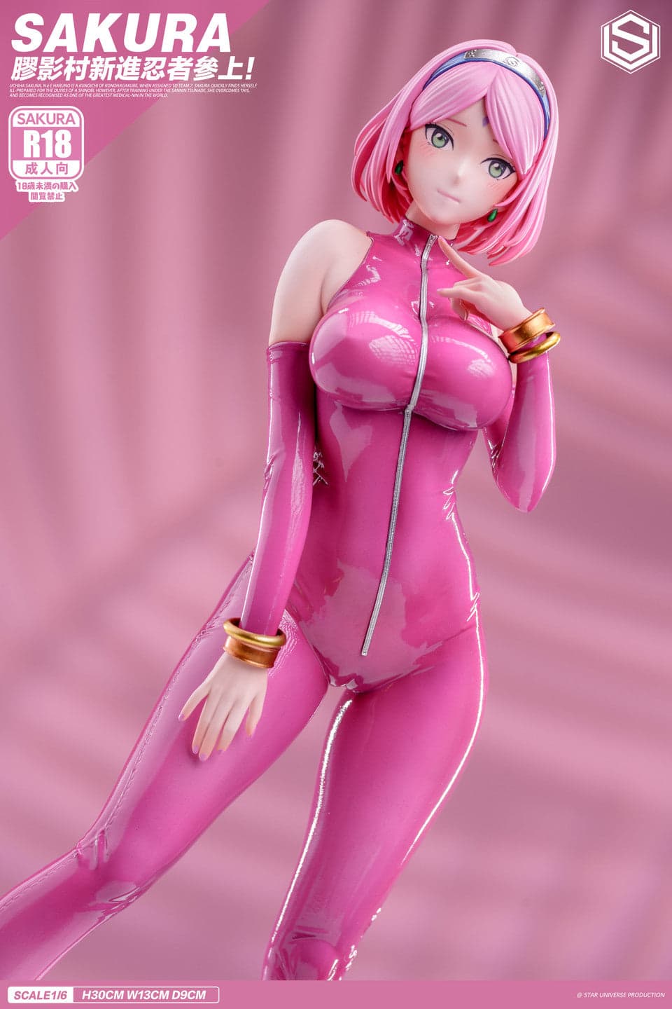 Star Universe - Sakura - Thumbnail 4