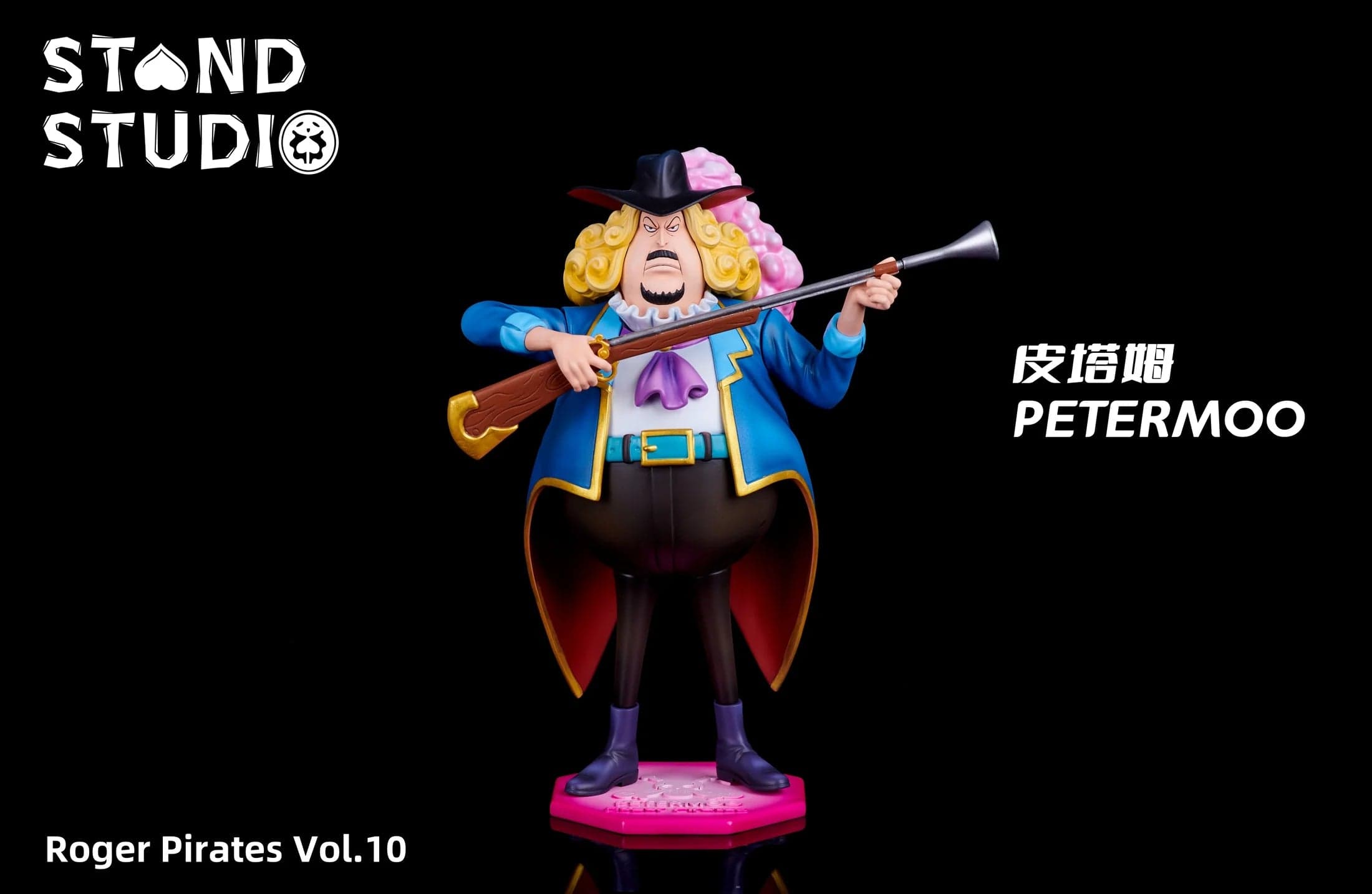 Stand - Petermoo and Bankuro - Thumbnail 3