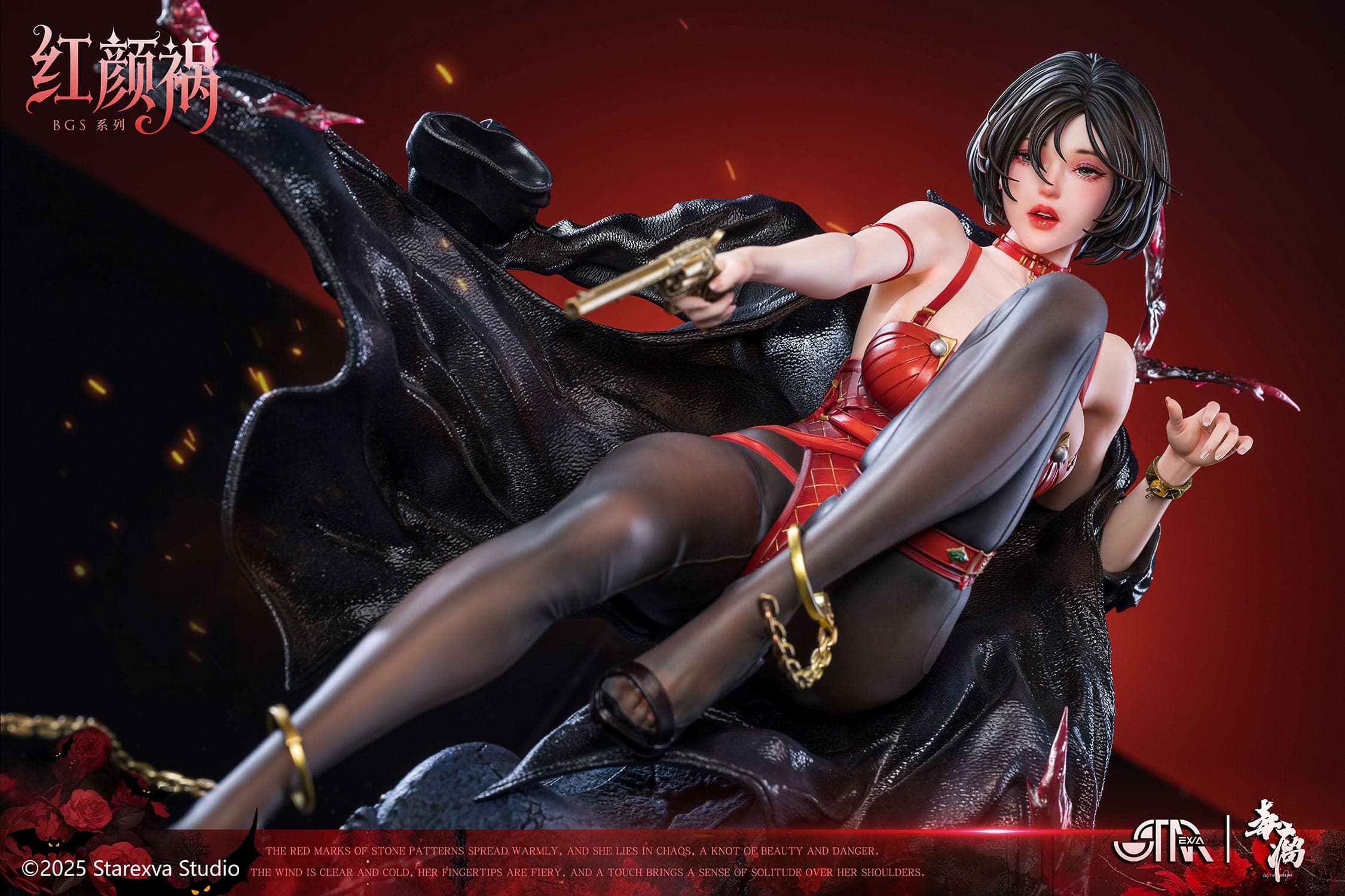 Starexva - Hong Yan Huo - Thumbnail 9