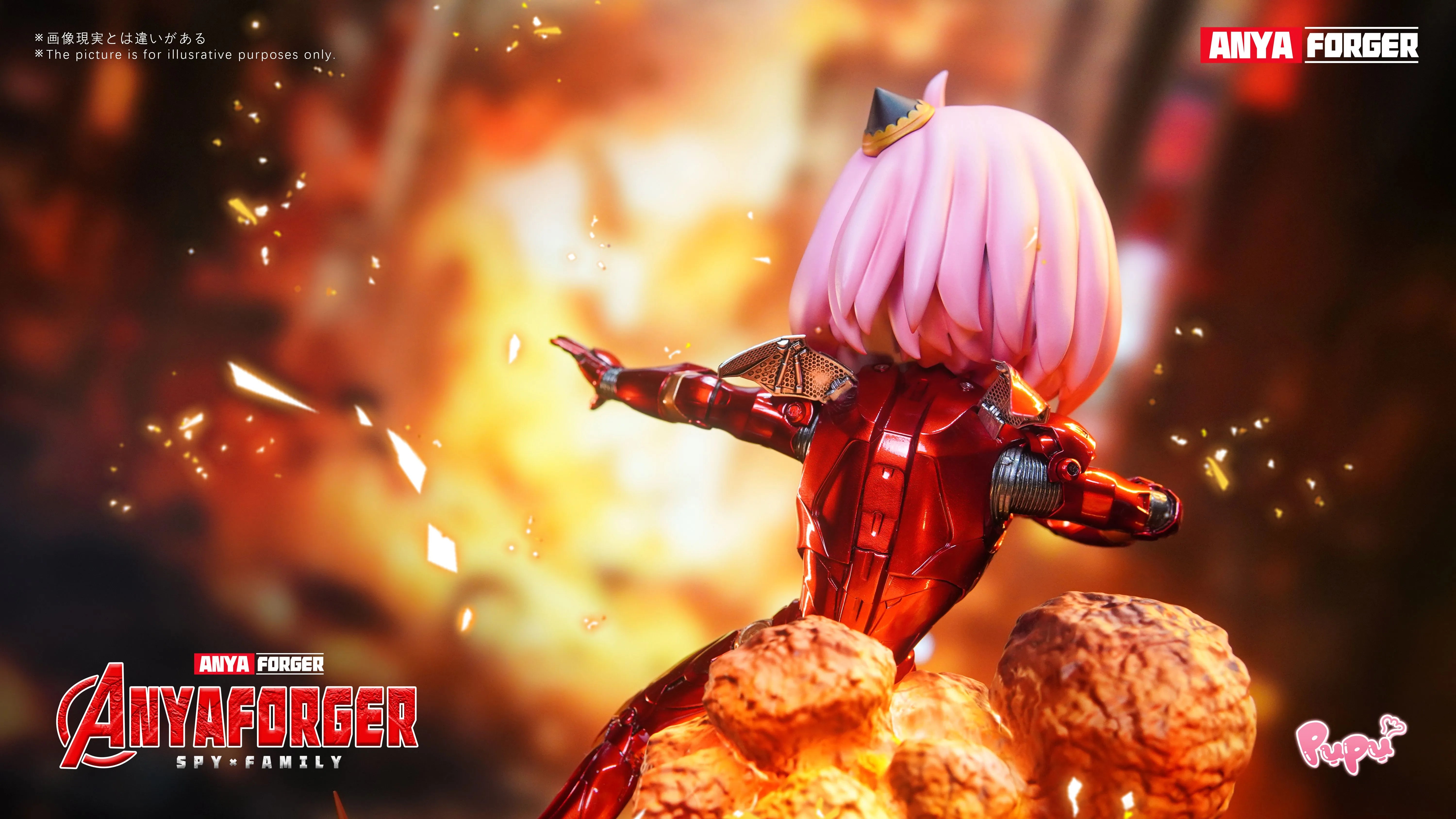 Pupu - Anya cos Iron Man - Thumbnail 5