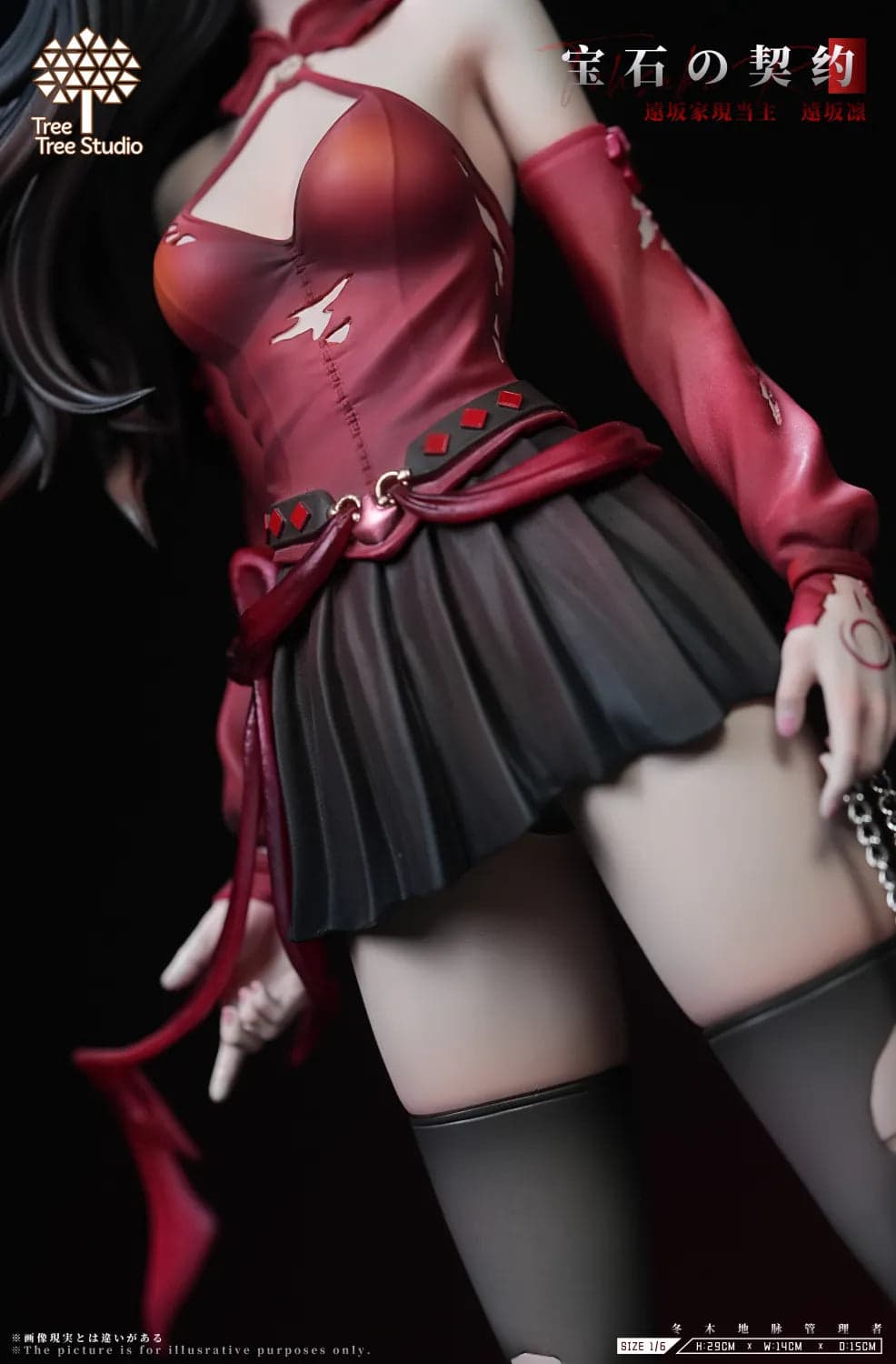 Tree Tree - Rin Tohsaka - Thumbnail 2