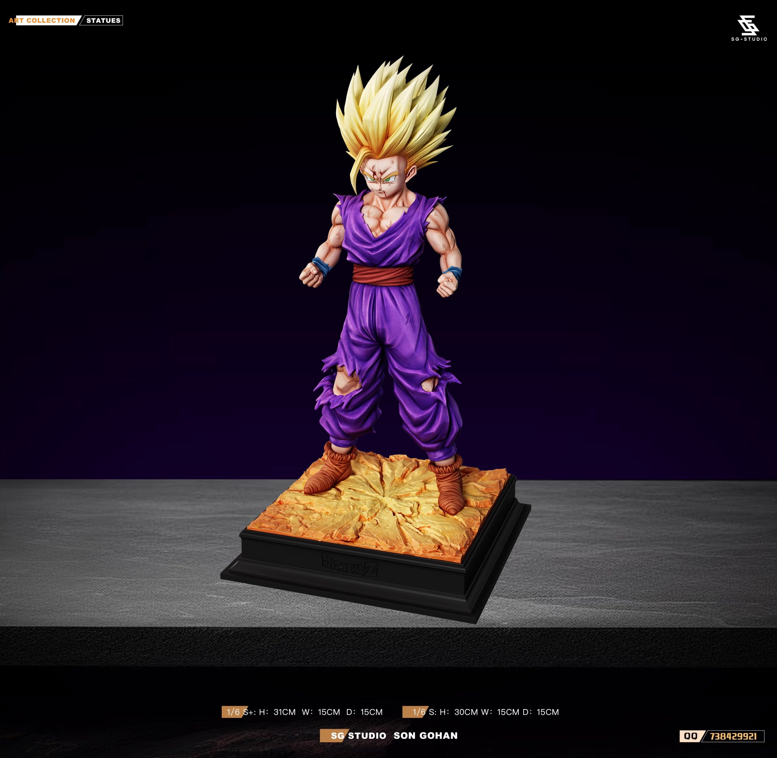 SG - SSJ2 Gohan - Thumbnail 4