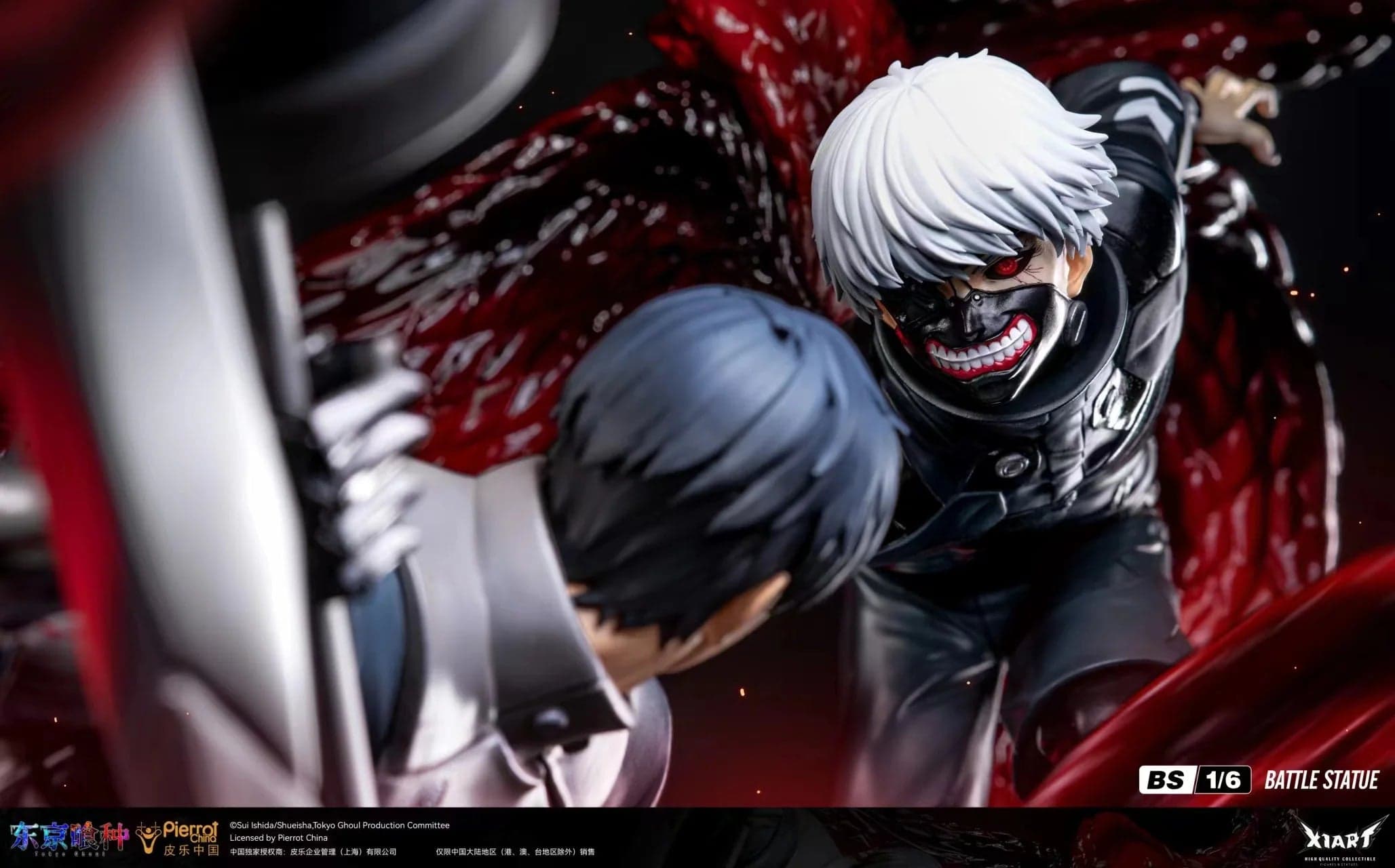 X1 Art - Ken Kaneki vs Koutarou Amon - Thumbnail 4