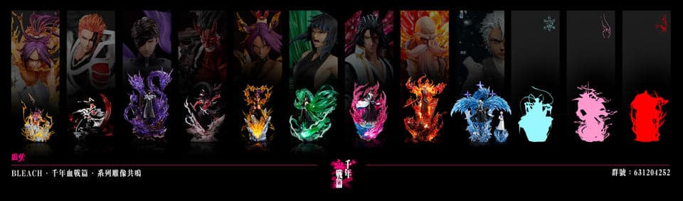 Yuan Meng - Toshiro - Thumbnail 20