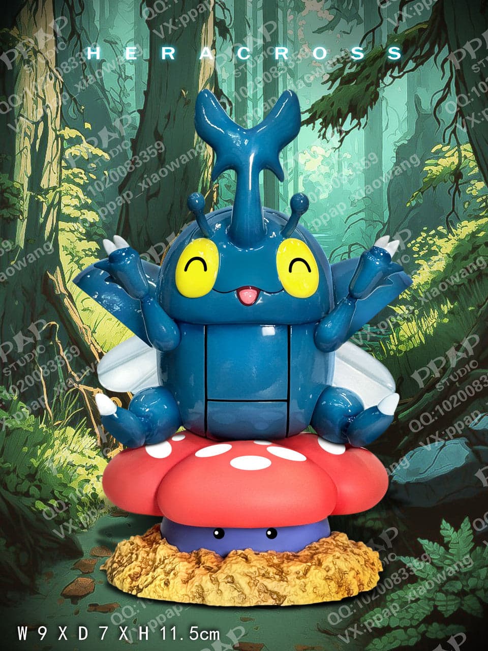 PPAP - Heracross and Vileplume - Image 1