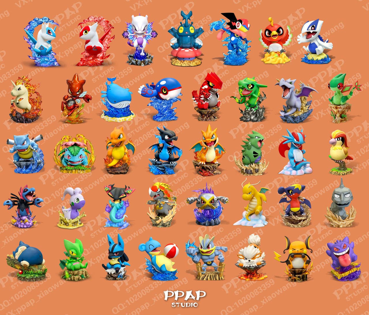 PPAP - Heracross and Vileplume - Thumbnail 2