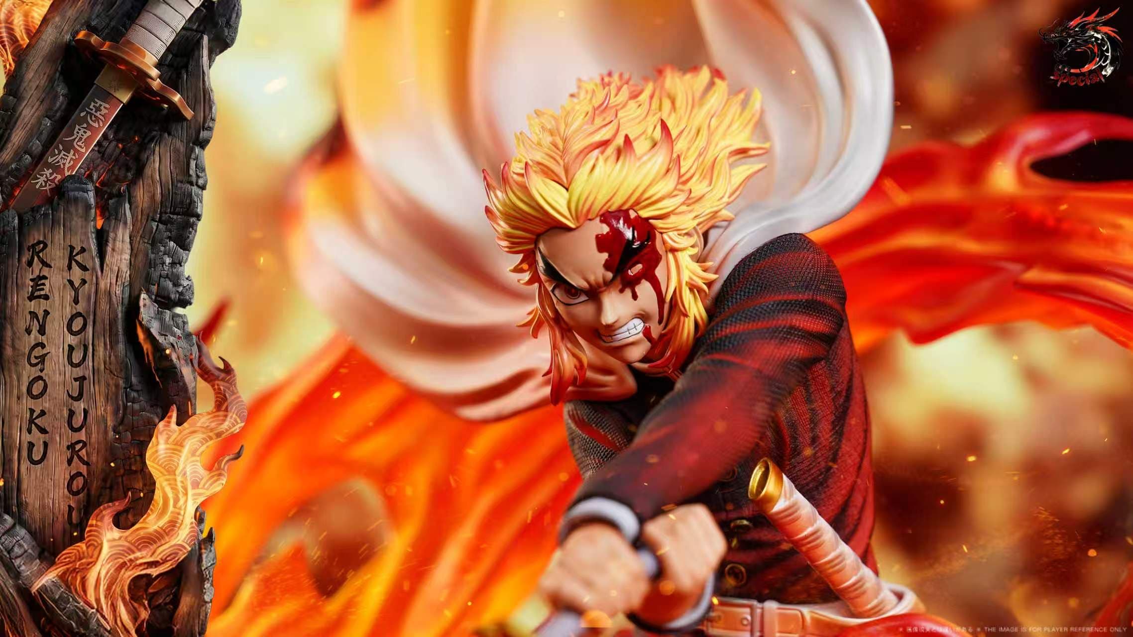 Special - Rengoku - Thumbnail 2