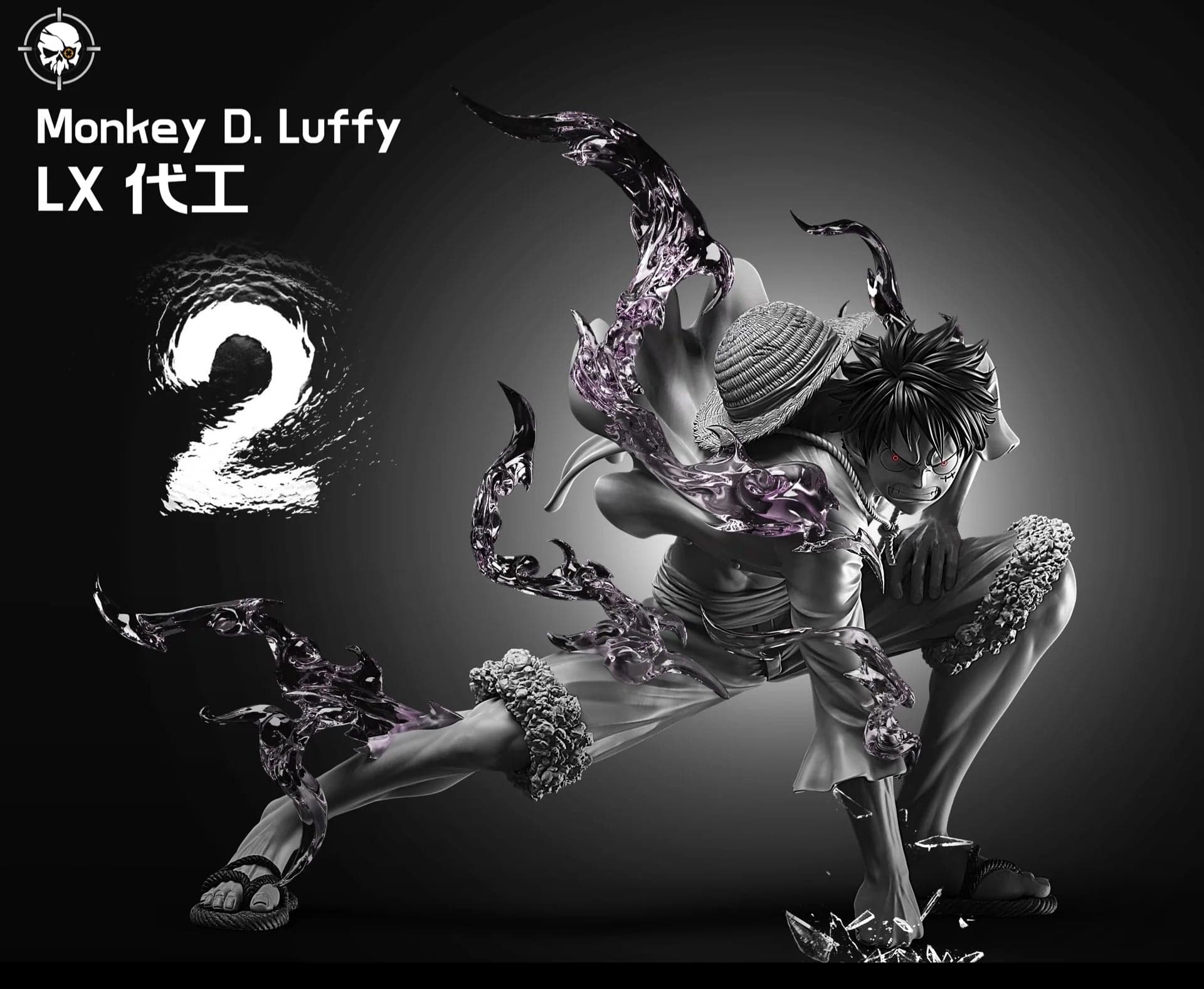 LX - Luffy - Thumbnail 8