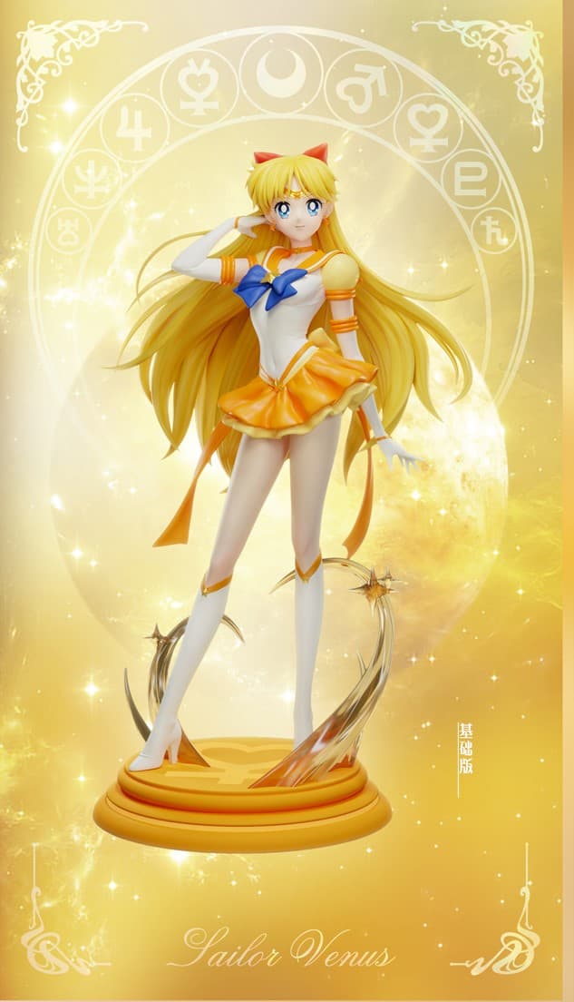 How Cute - Minako Aino - Image 1