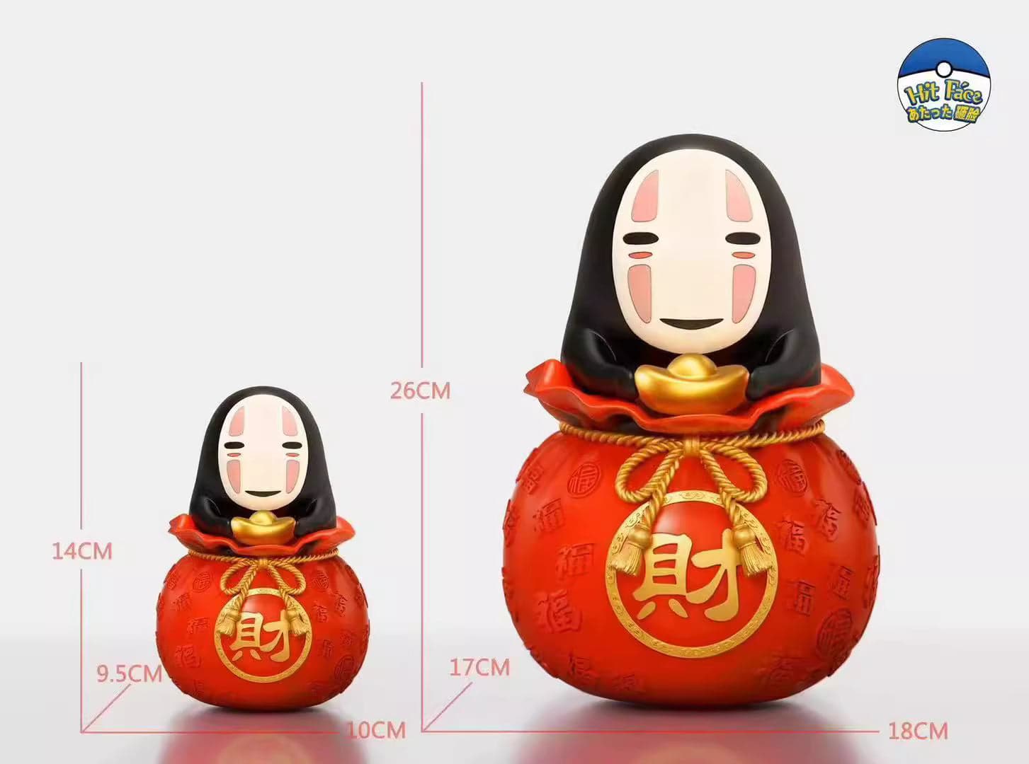 Hit Man - No-Face - Thumbnail 2