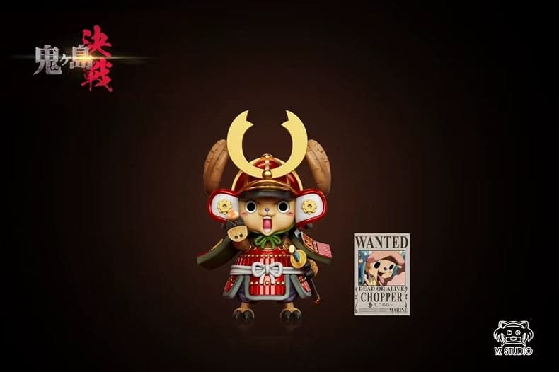 YZ - Chopper - Thumbnail 3