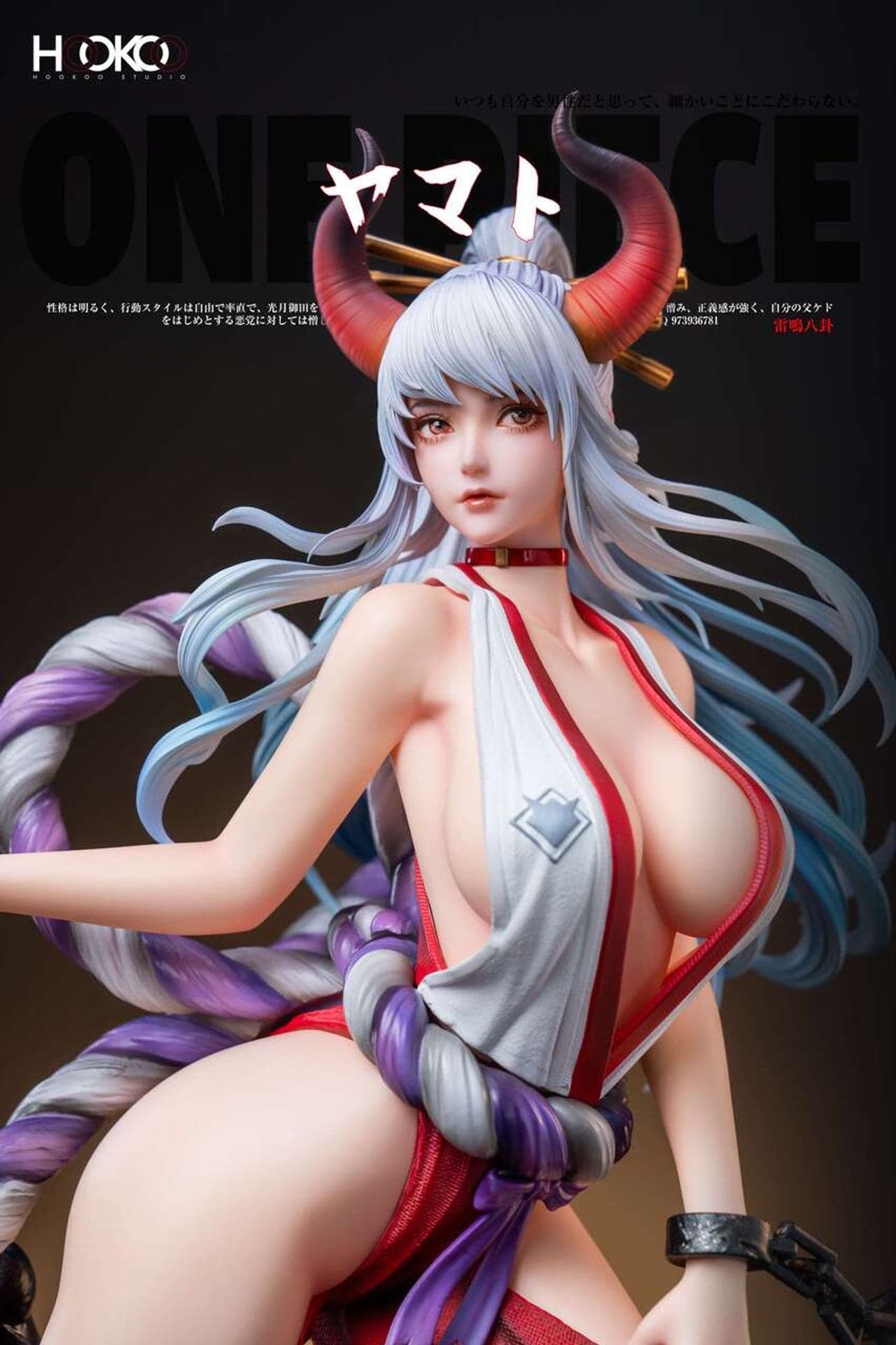 HooKoo - Yamato - Thumbnail 12