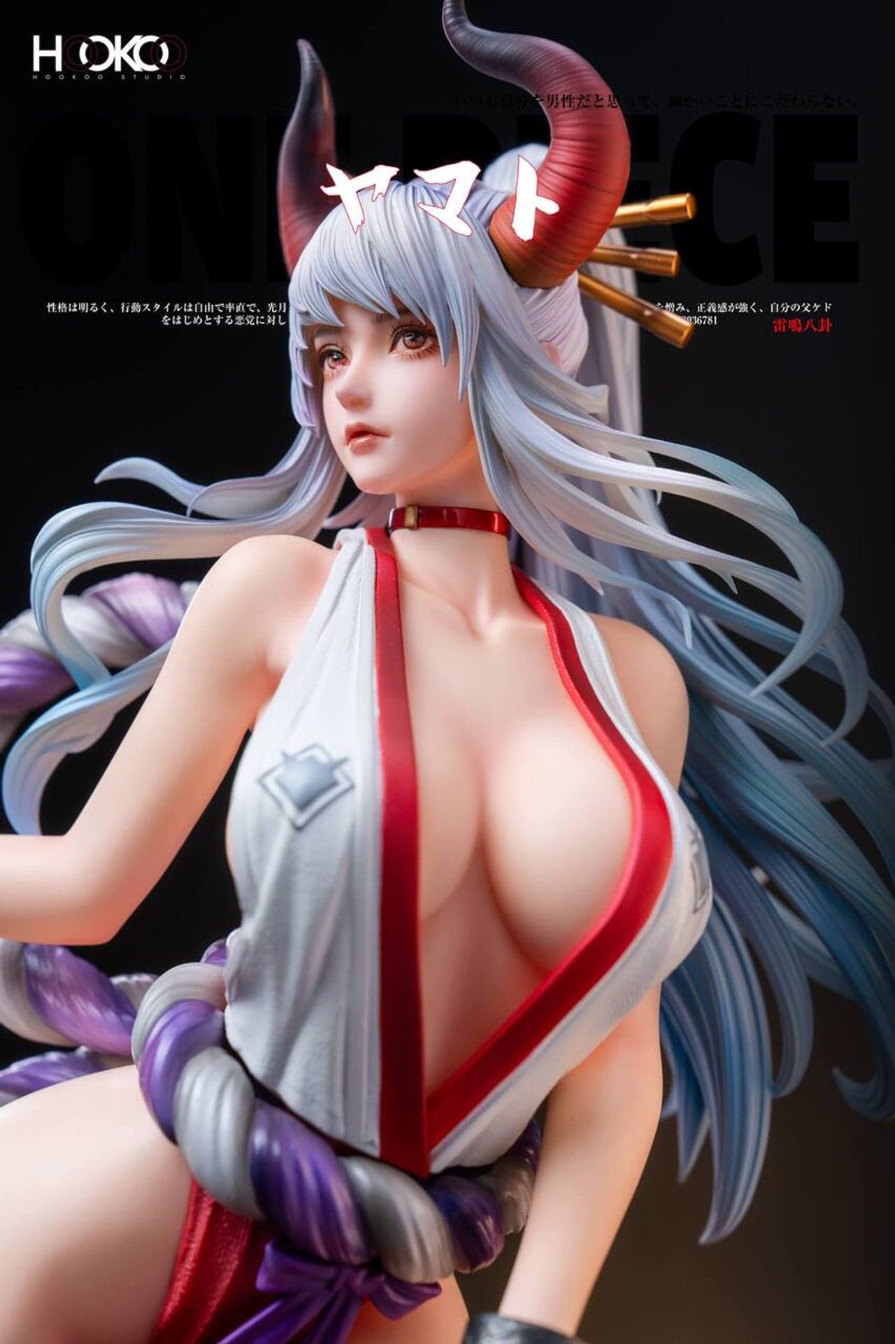 HooKoo - Yamato - Thumbnail 7
