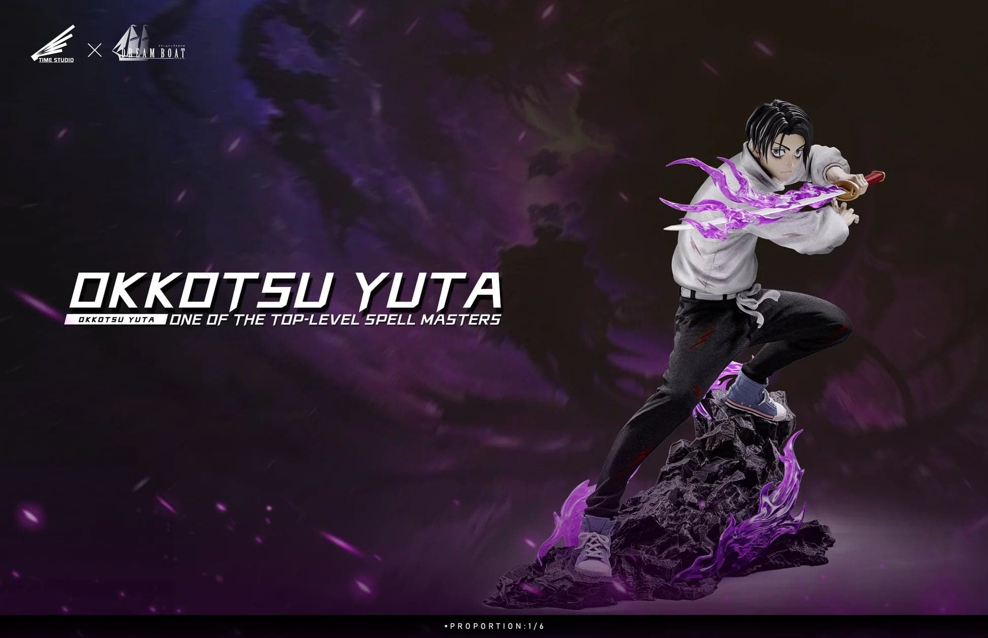 Time x Dream Boat - Yuta - Thumbnail 3